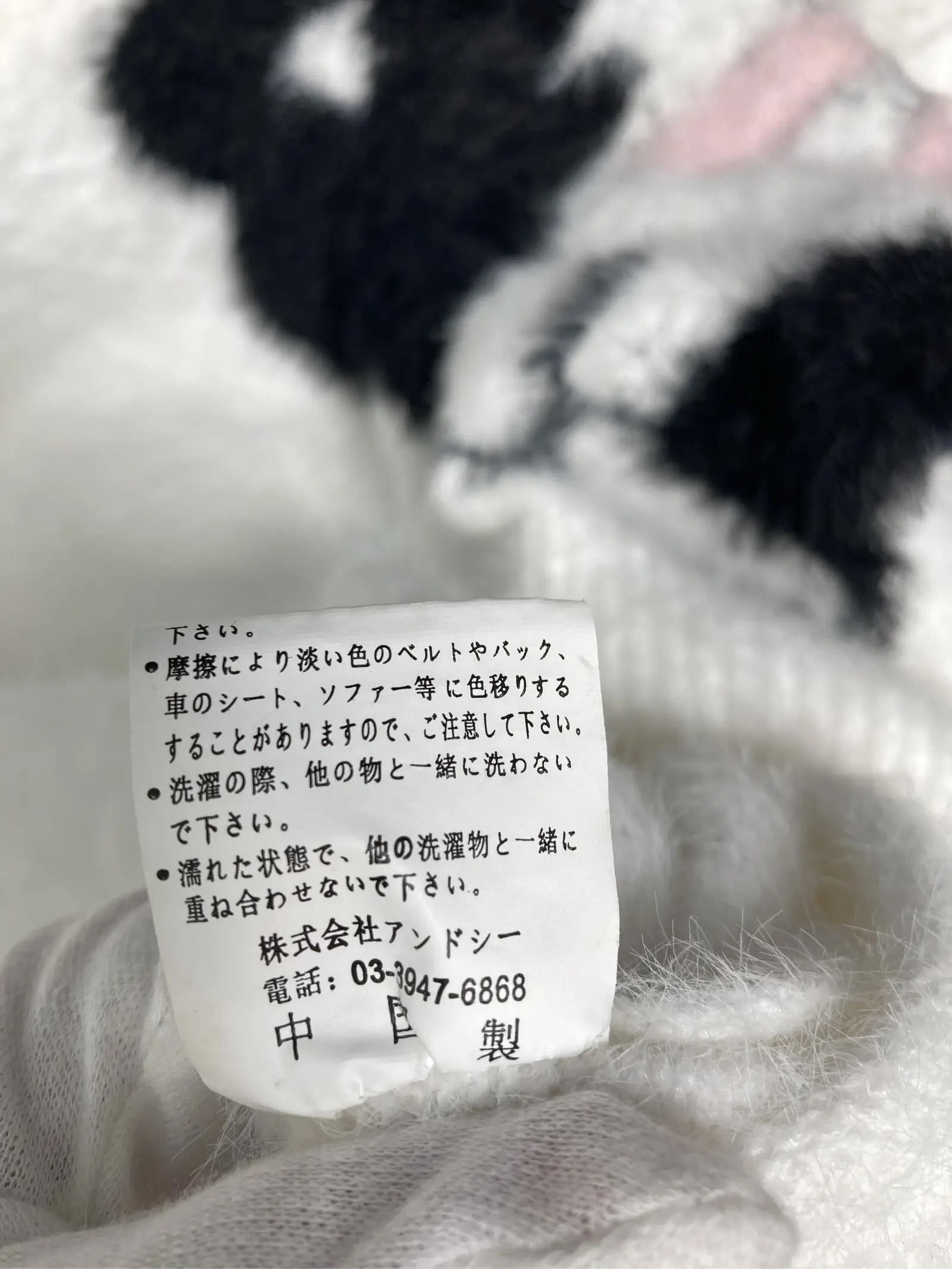 https://r2-worker.digdig.jp/product/87fd163b-2e14-4c23-9838-b2b0221da892/994b700c-3165-48e2-a00f-94ad1148e101
