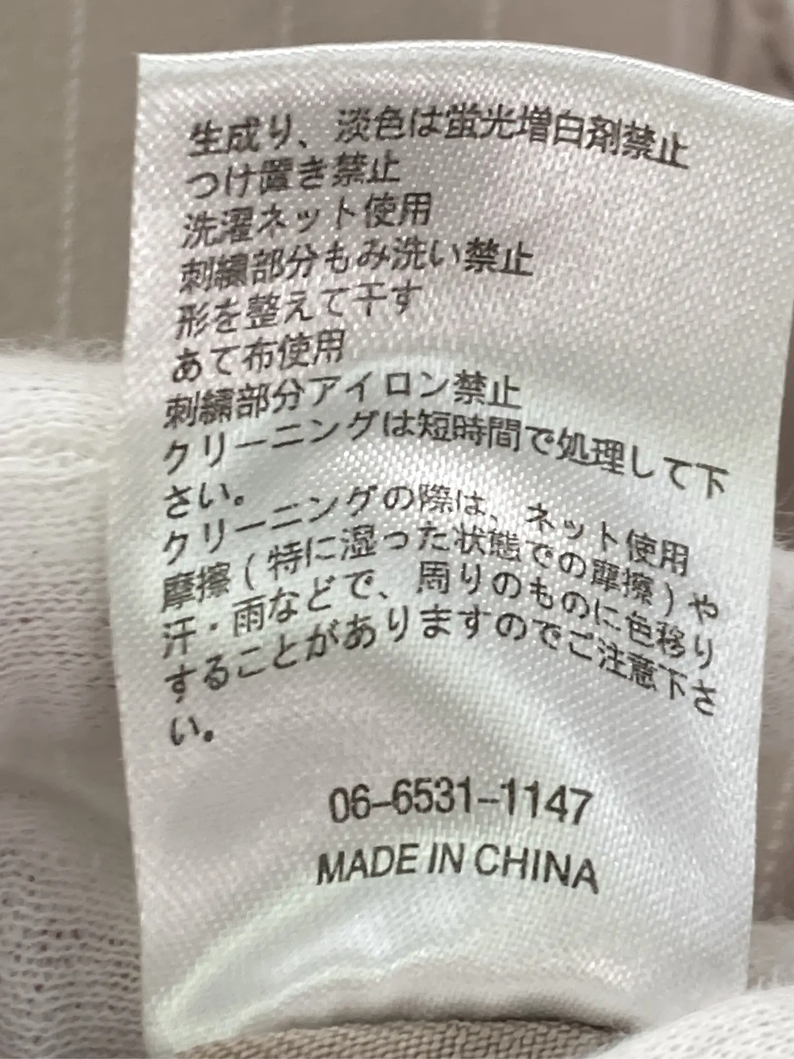 https://r2-worker.digdig.jp/product/87fe5a98-f149-4ff5-affb-6cf9fafa1592/4d1406f7-0a8c-48f8-b75f-1a33bc7f02d2