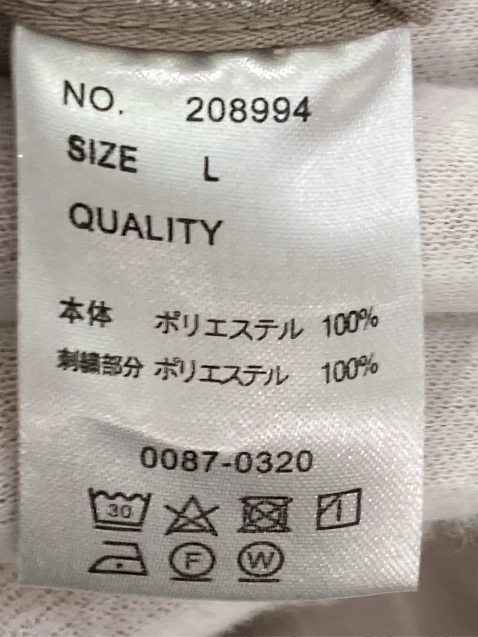 https://r2-worker.digdig.jp/product/87fe5a98-f149-4ff5-affb-6cf9fafa1592/faa936f5-1d25-4181-99a8-8914a2c738f3
