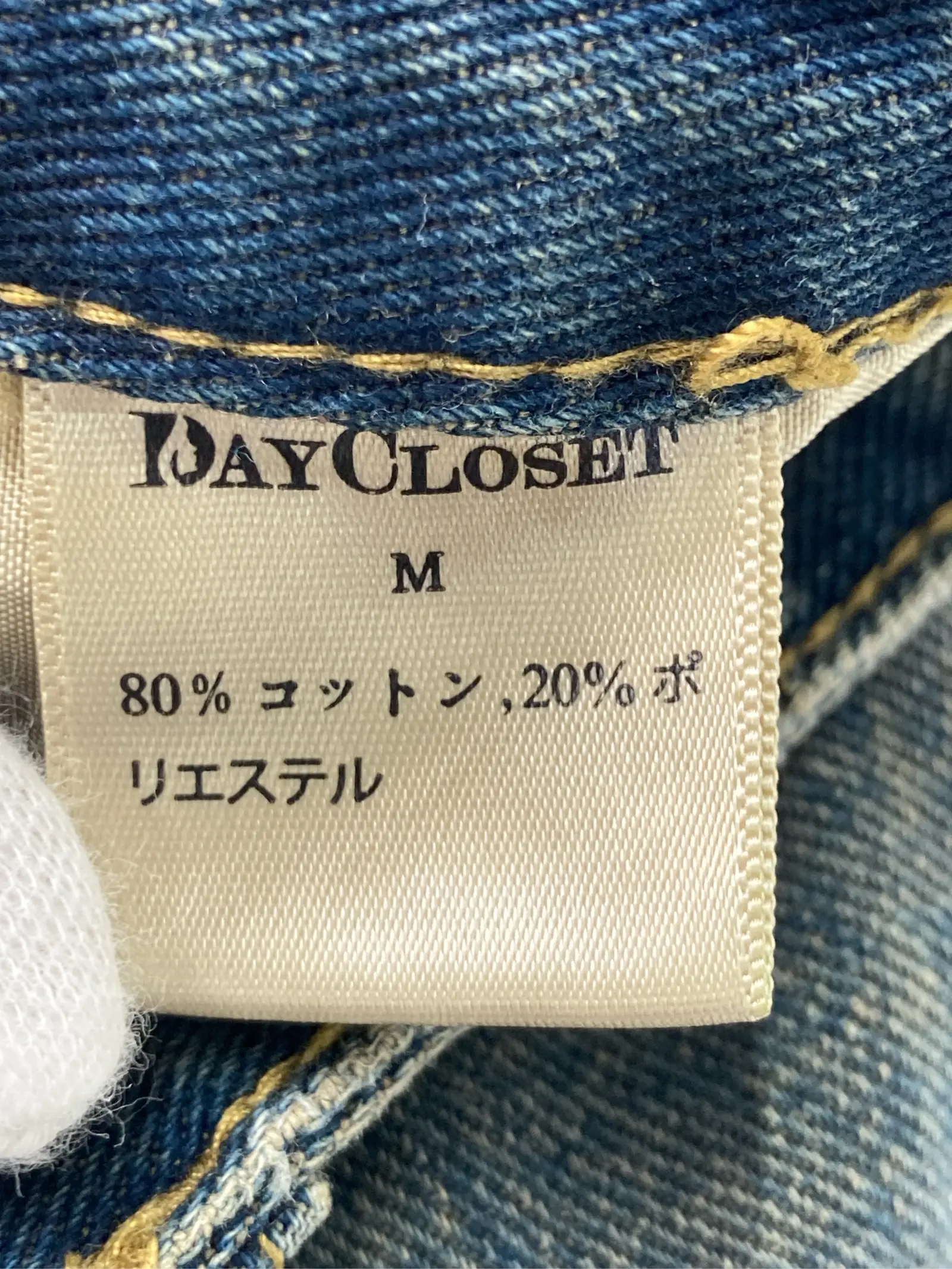 https://r2-worker.digdig.jp/product/87fe9f1c-ea66-457b-9161-9ad9d82a6b41/2378086a-8fdd-4e7c-a2a9-7be782d1b2c9