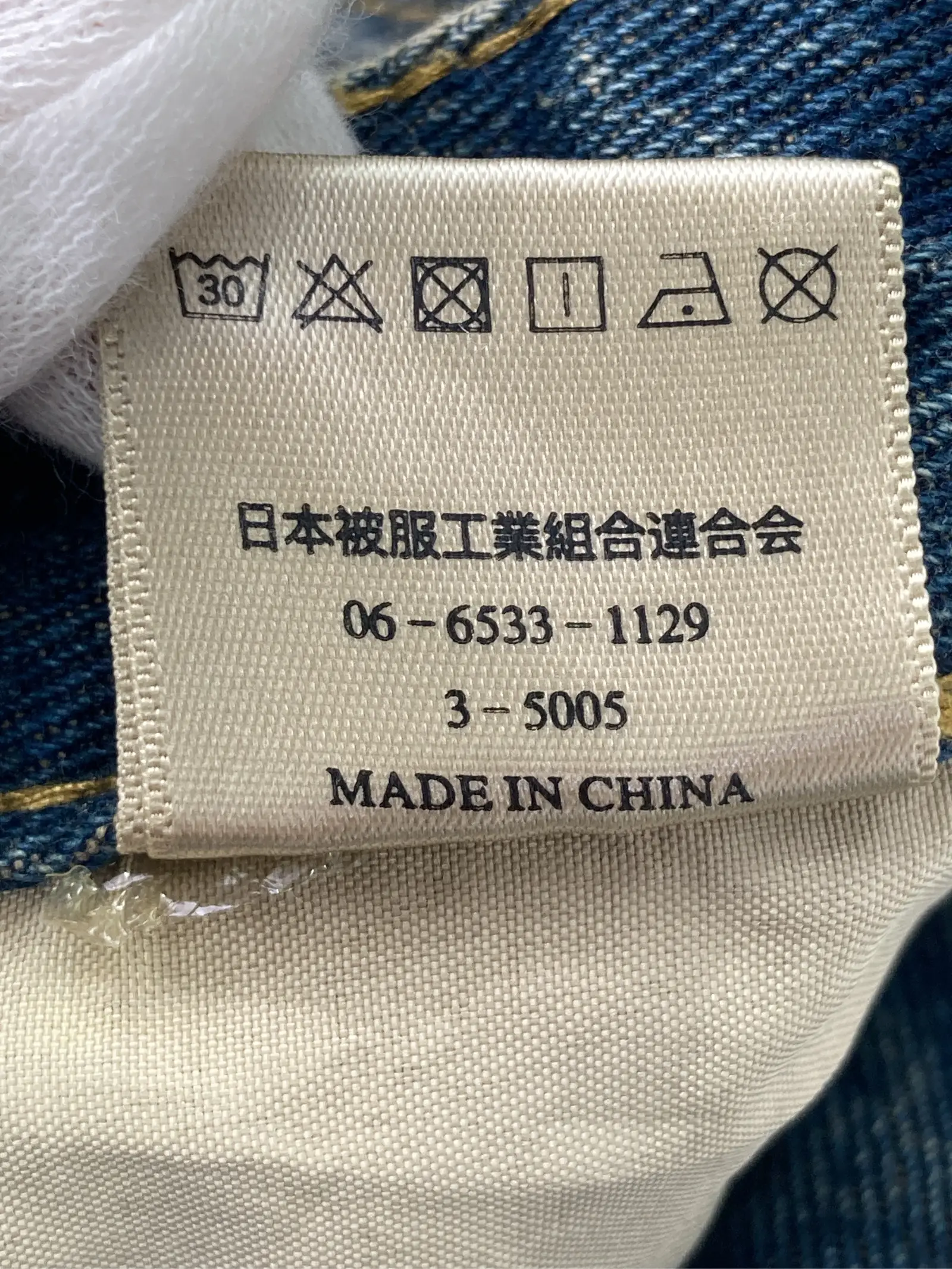 https://r2-worker.digdig.jp/product/87fe9f1c-ea66-457b-9161-9ad9d82a6b41/d05082e0-0729-4a66-9424-60c037dc3941