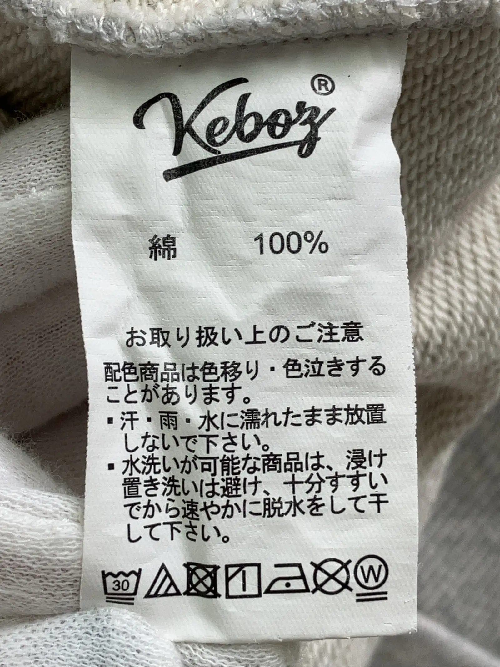 https://r2-worker.digdig.jp/product/87fed654-bb86-4b31-ae86-ad243db7a9b9/575b4953-cbf6-426a-a693-9b9f354bef95