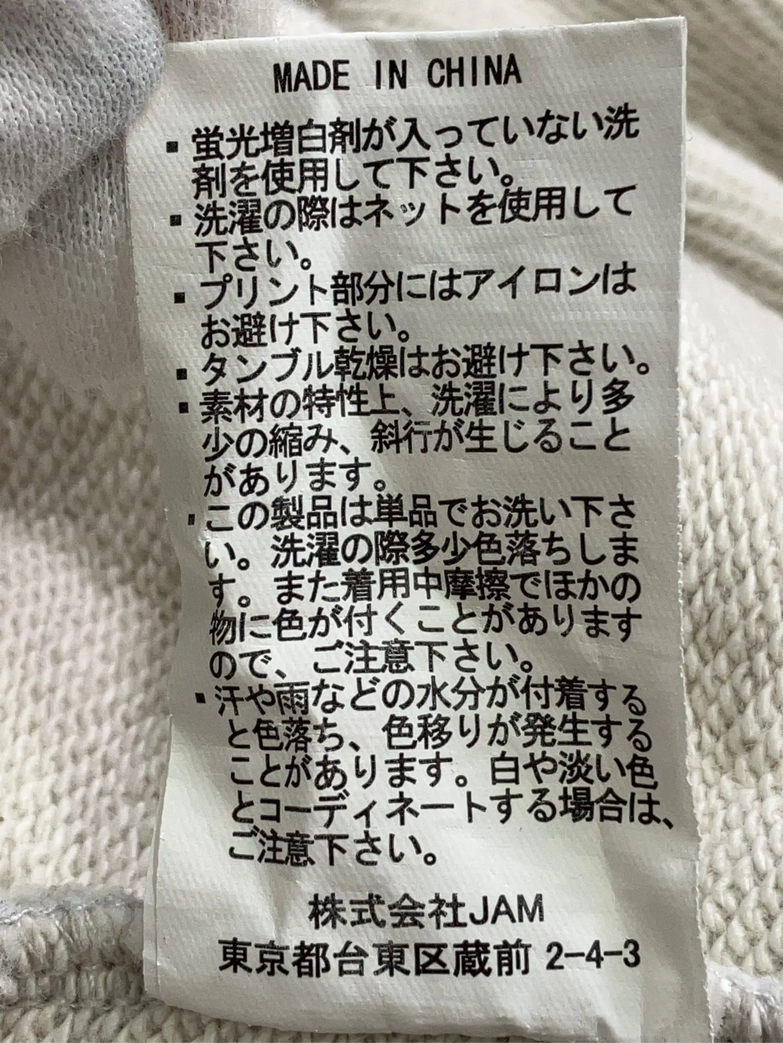 https://r2-worker.digdig.jp/product/87fed654-bb86-4b31-ae86-ad243db7a9b9/e2461093-c454-4337-941c-586e9bc0aaff