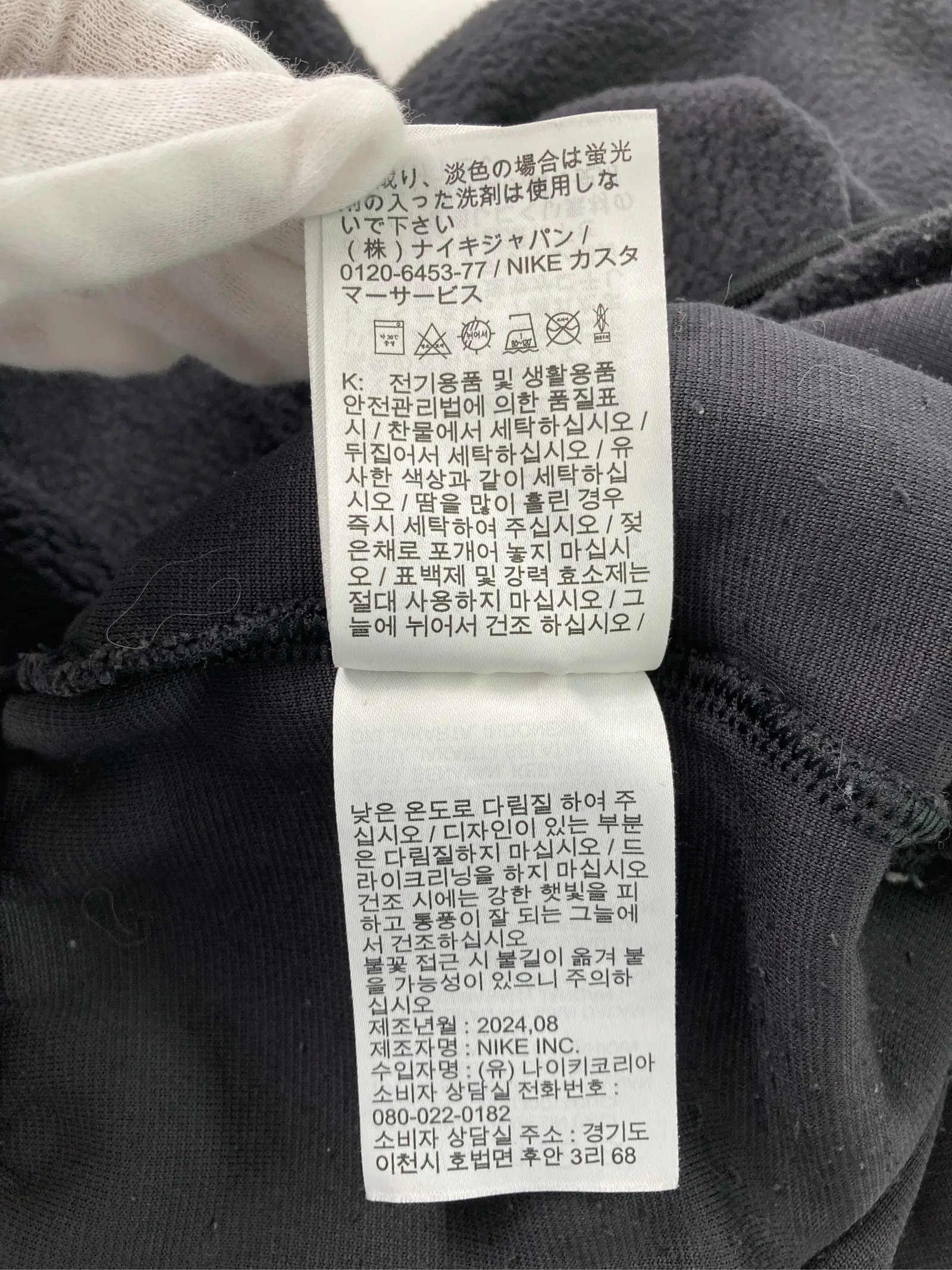 https://r2-worker.digdig.jp/product/8800baac-5578-4136-85ce-30daceff57fd/f2416629-8697-4e57-988f-19cc19c7183c