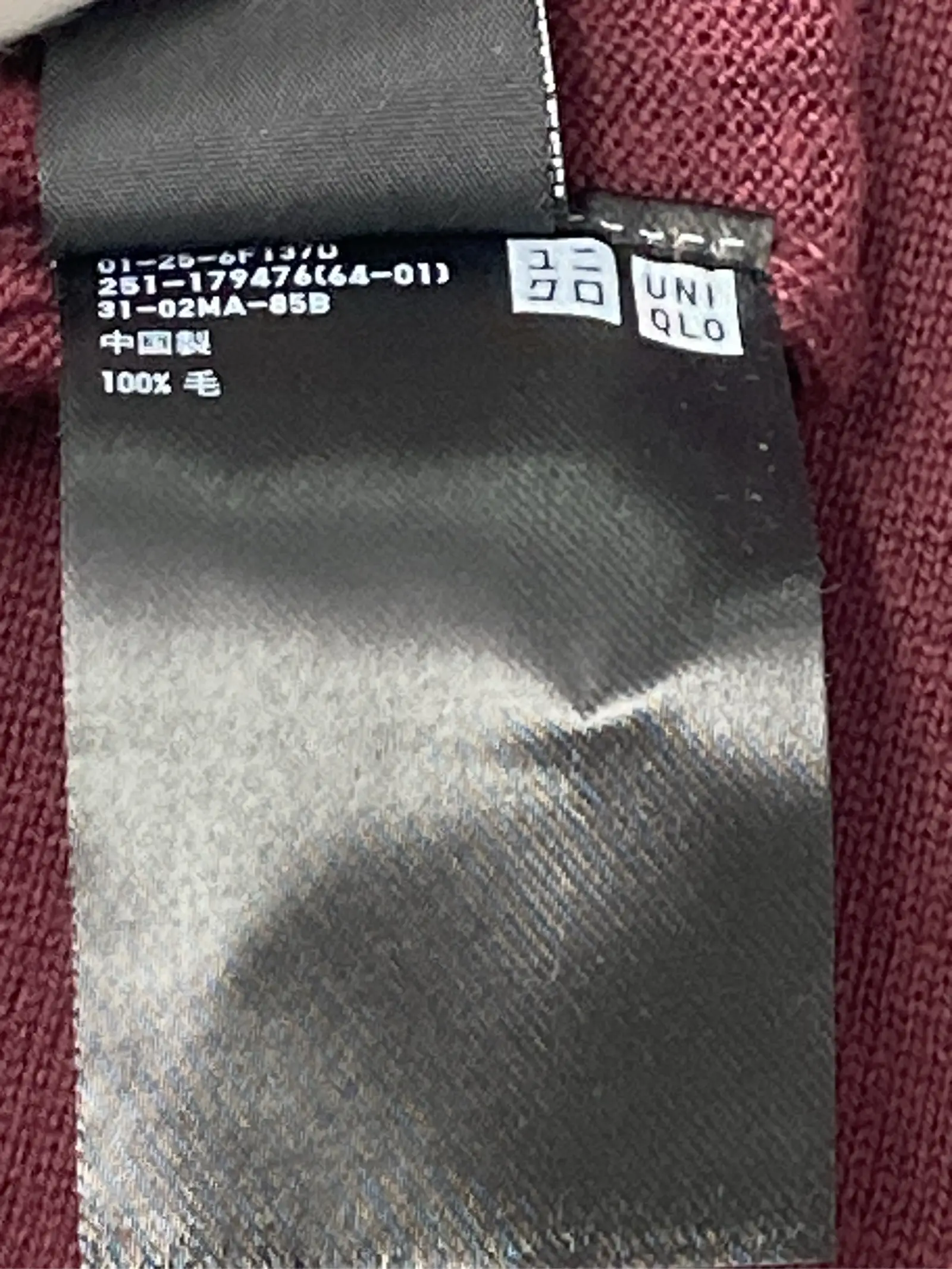 https://r2-worker.digdig.jp/product/8802e6d7-c1a6-43d0-921e-e69b48e4ec67/1c5b28cd-4898-41c8-bfde-27106e6b6a4e