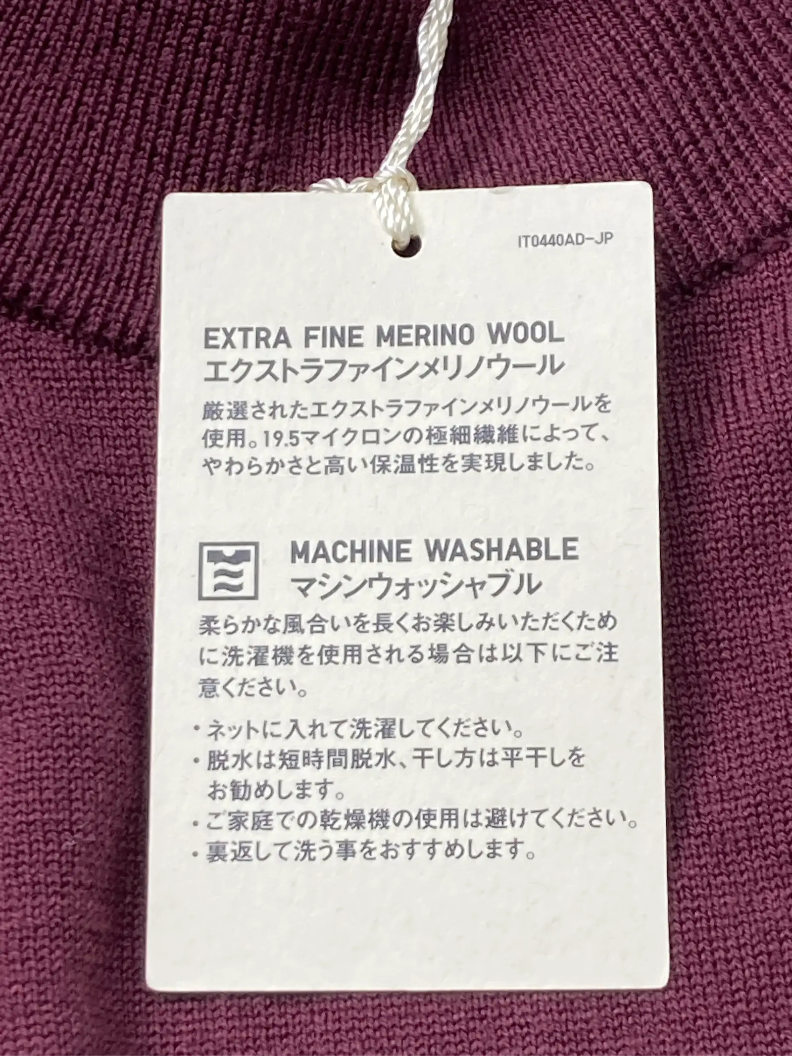 https://r2-worker.digdig.jp/product/8802e6d7-c1a6-43d0-921e-e69b48e4ec67/2a6141c3-81dd-485d-88c7-ca626643cc82