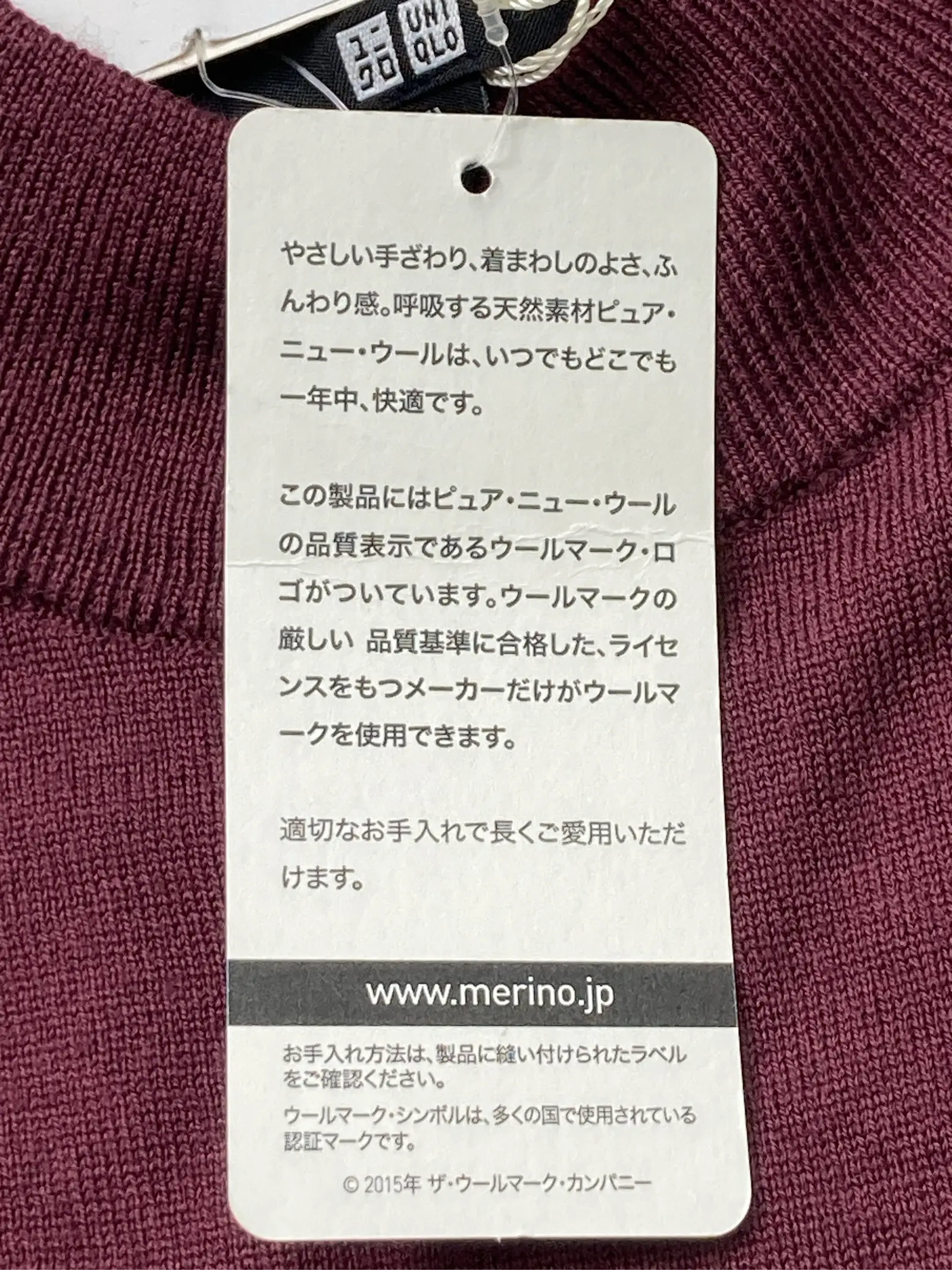 https://r2-worker.digdig.jp/product/8802e6d7-c1a6-43d0-921e-e69b48e4ec67/c313e0e6-0da1-4be5-a9f8-b415f2baf3da