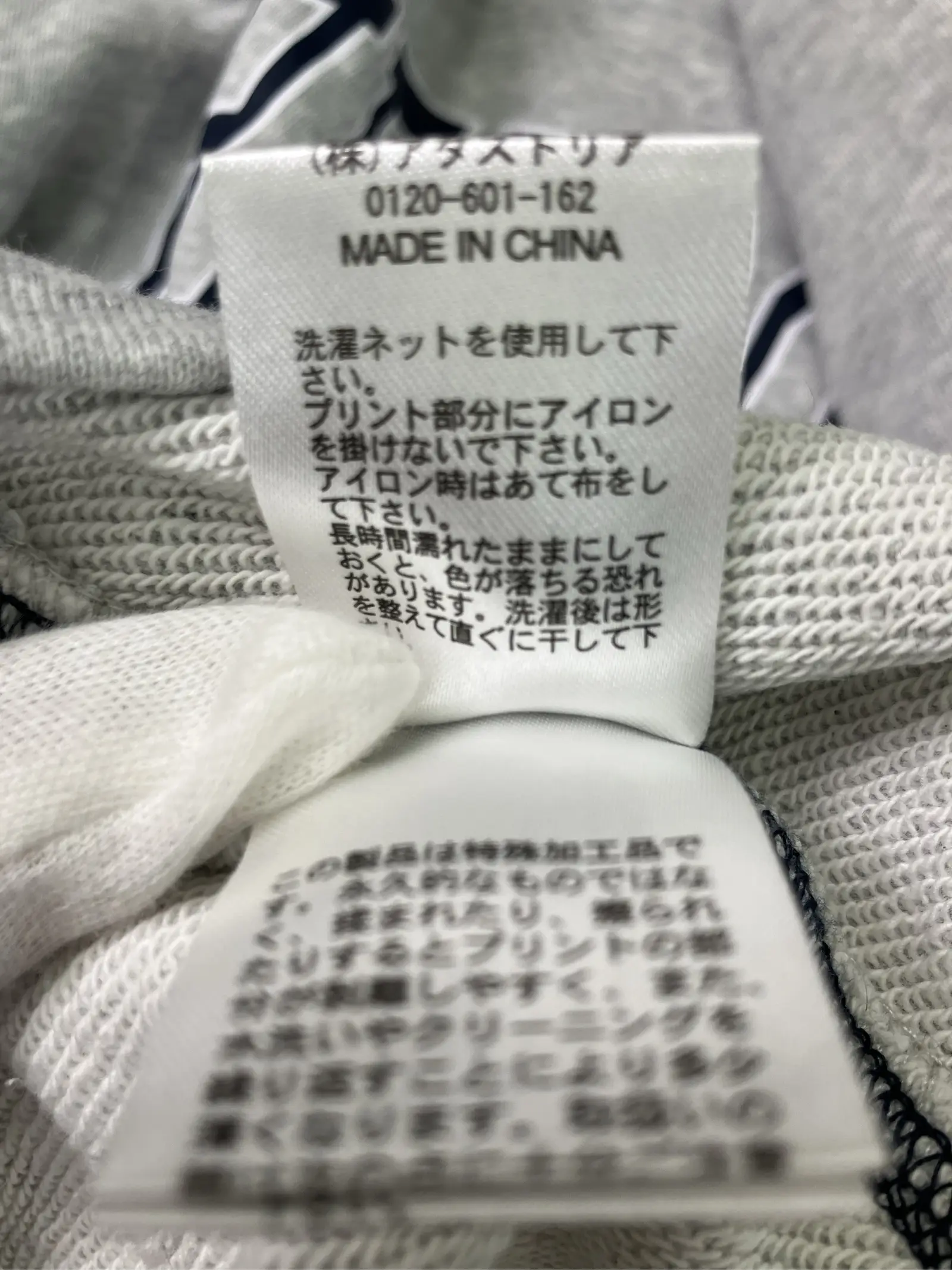 https://r2-worker.digdig.jp/product/88037191-8664-4b49-bb7c-4bd299663589/1afae022-2944-4ed8-b9e4-261978041943