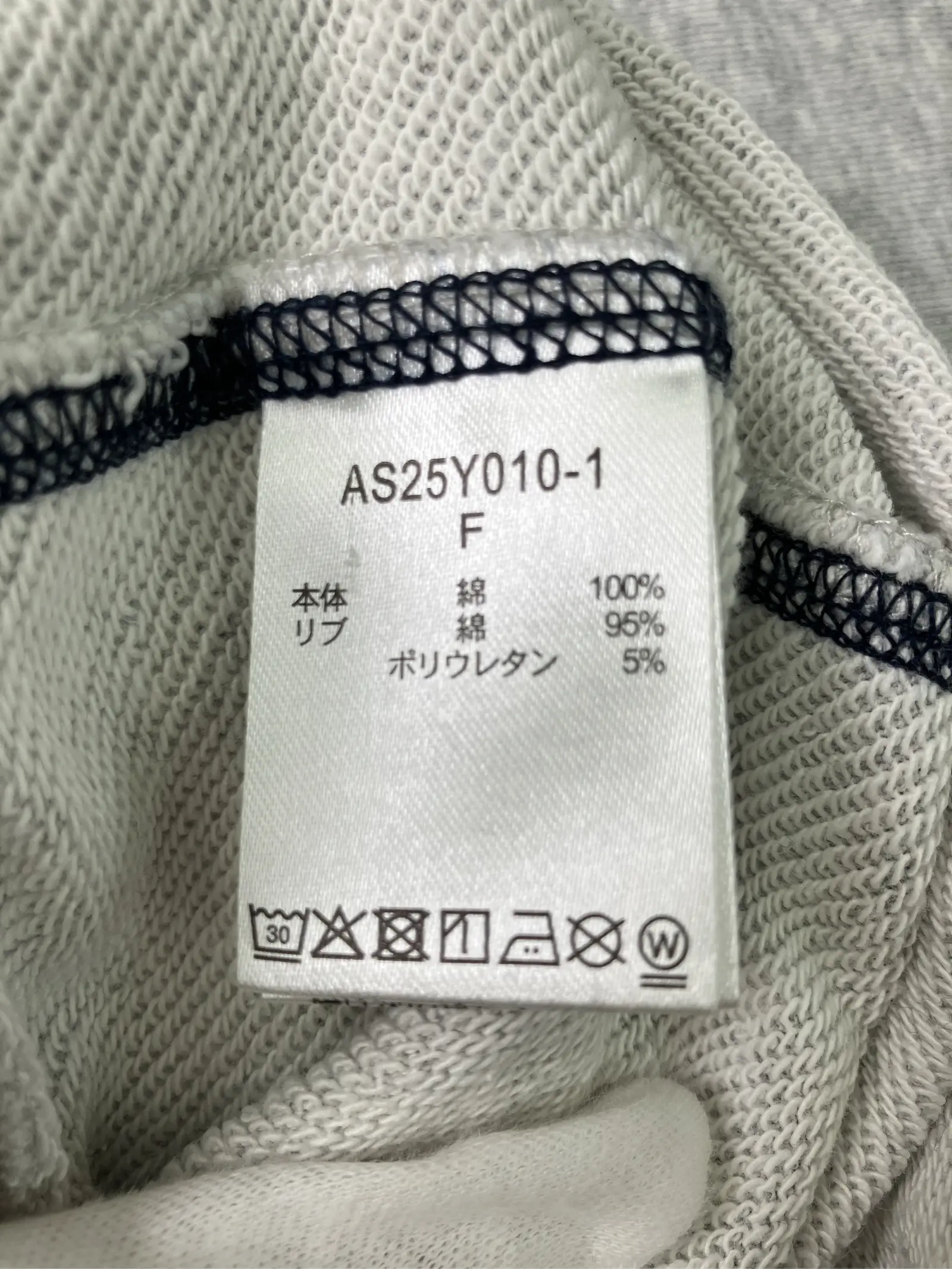 https://r2-worker.digdig.jp/product/88037191-8664-4b49-bb7c-4bd299663589/222a582d-b232-4169-a964-b3c0608f71f7
