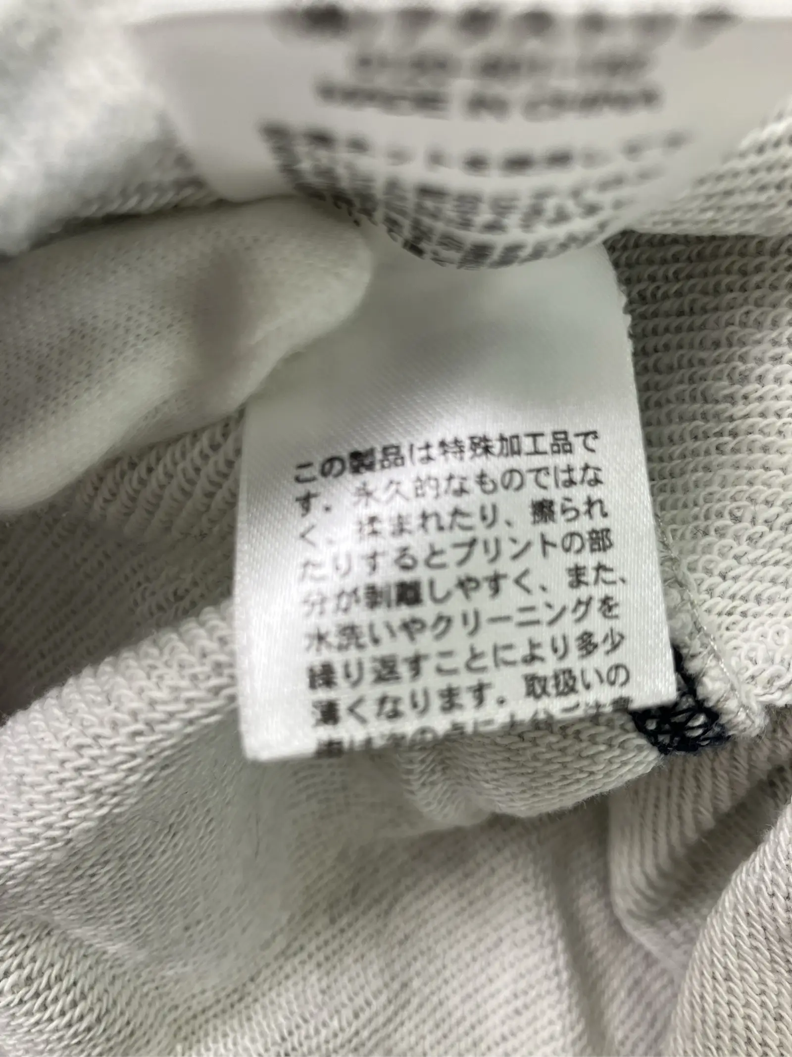 https://r2-worker.digdig.jp/product/88037191-8664-4b49-bb7c-4bd299663589/4c5ef15f-81fd-4d04-81fc-8698857ad78a