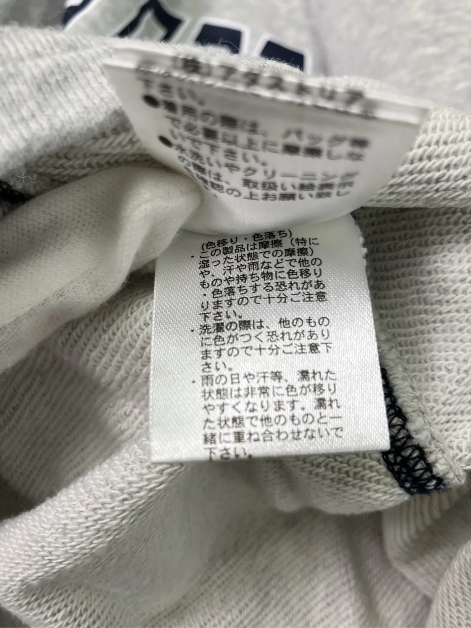 https://r2-worker.digdig.jp/product/88037191-8664-4b49-bb7c-4bd299663589/aea412ea-adf2-4cd6-bdc5-346ac6e6b779