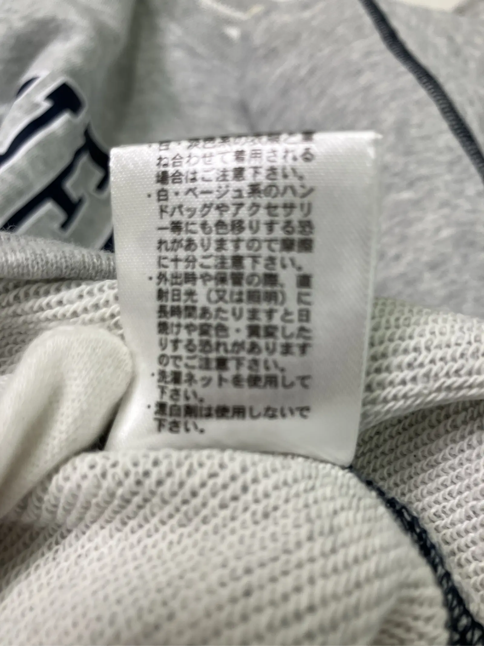 https://r2-worker.digdig.jp/product/88037191-8664-4b49-bb7c-4bd299663589/f1031ed2-687f-48a6-903b-de8be4c01577