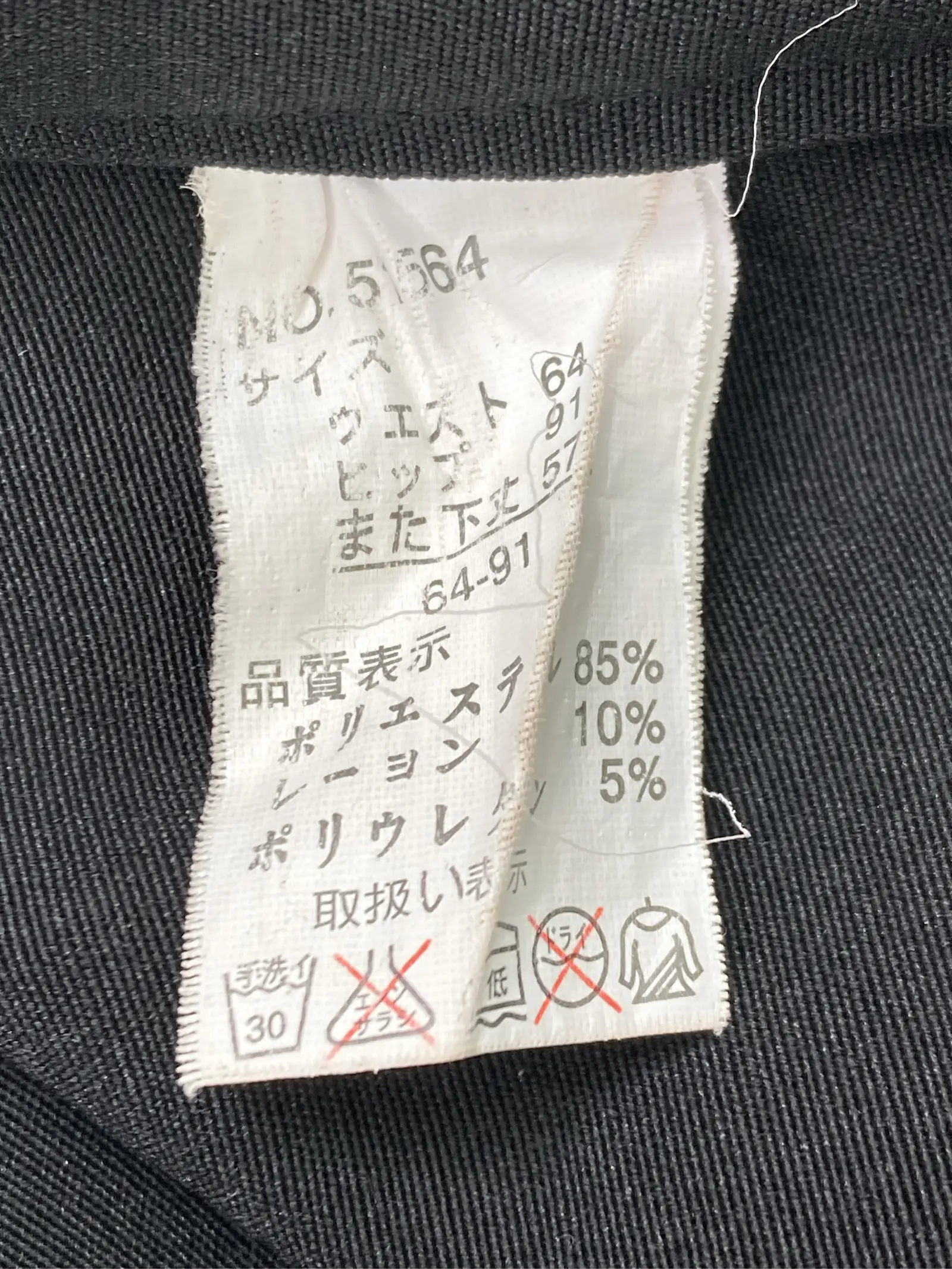 https://r2-worker.digdig.jp/product/88071d1f-6850-4709-a739-f678c945b300/ae694160-e958-4ece-935b-c24df1ac273f
