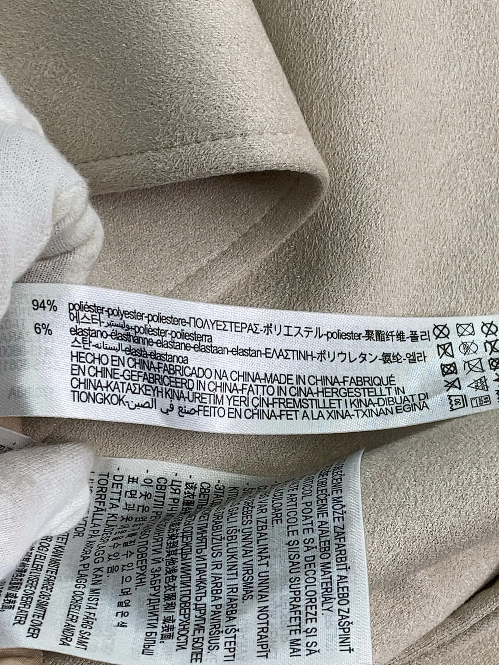 https://r2-worker.digdig.jp/product/88081d1c-b920-443d-915a-a268e007f01f/3f7a333c-9c98-4b62-8ddf-8b186b7157a9