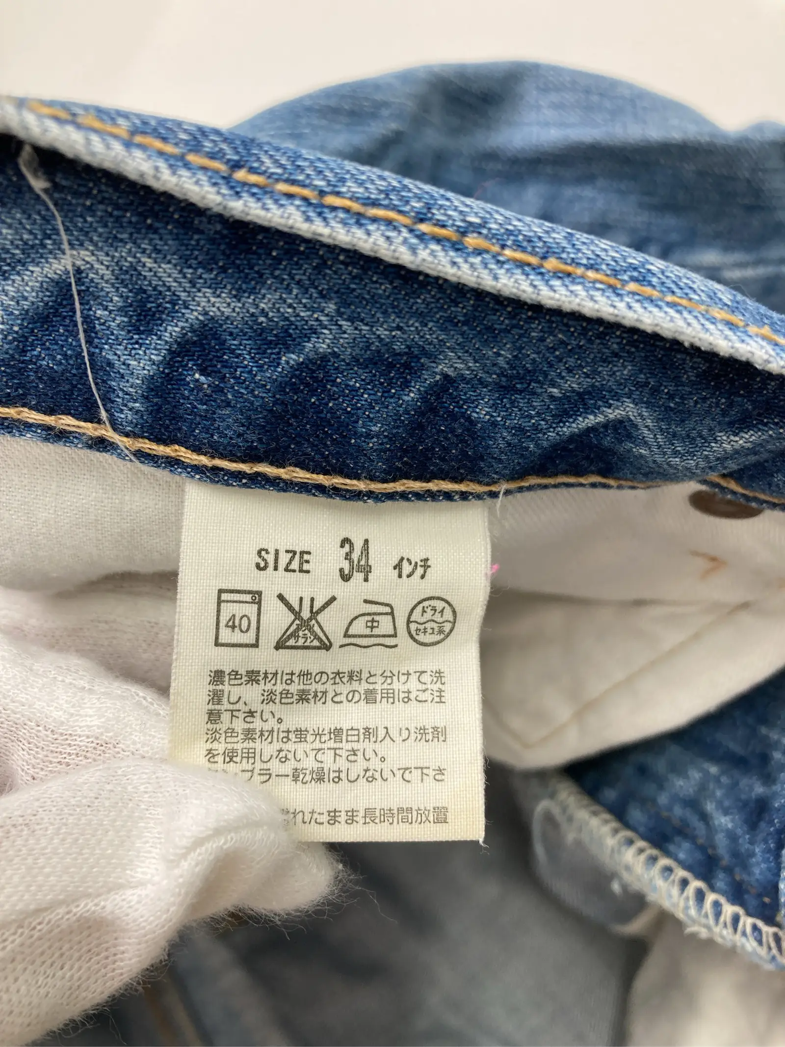 https://r2-worker.digdig.jp/product/880a05e0-0a37-48bf-a8cf-d9dadea5f441/34524bc9-5394-426b-9adb-e5871afb5377