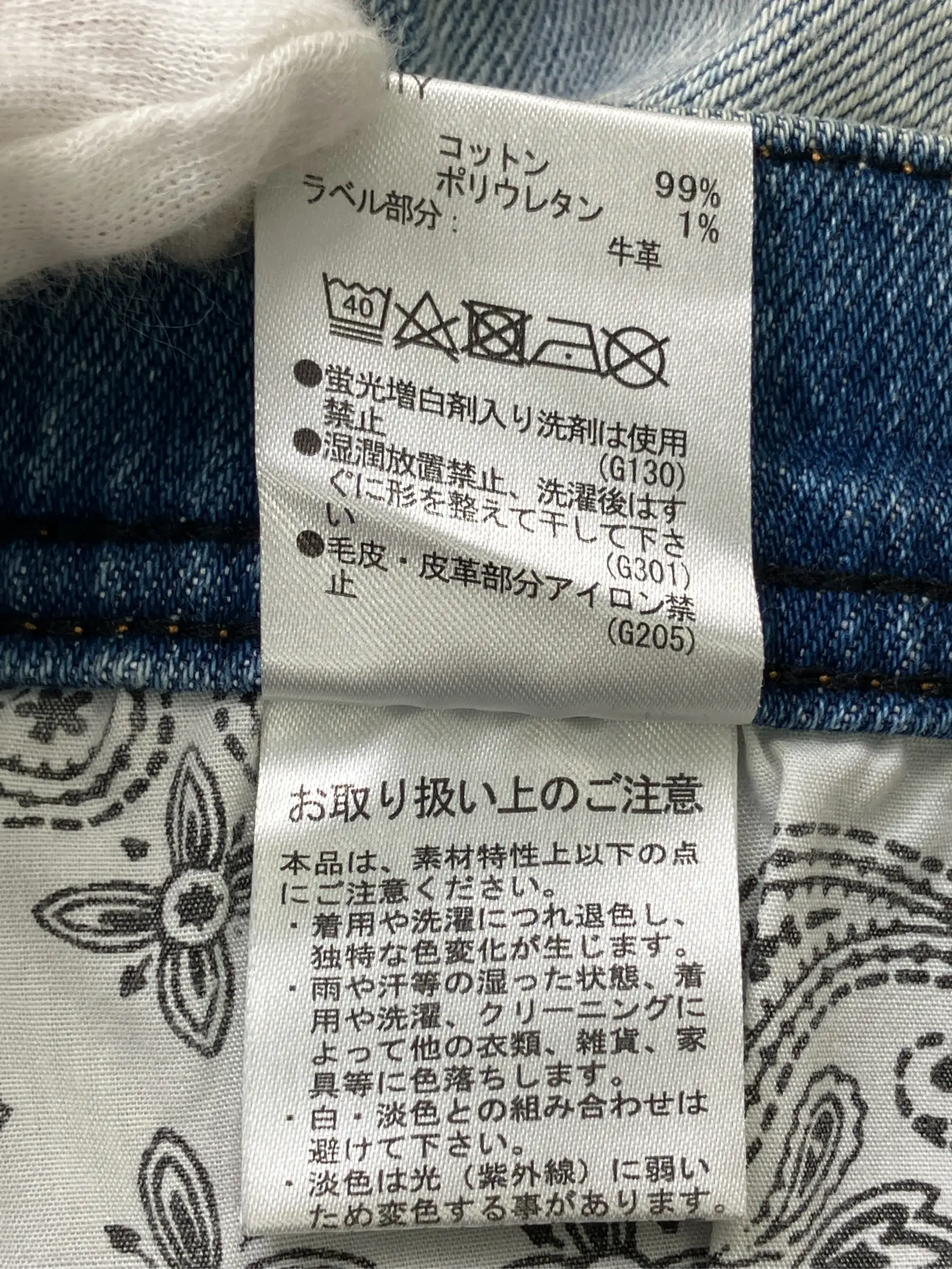 https://r2-worker.digdig.jp/product/880cf357-149b-4bd5-9f55-ff285cd81535/01f9d02d-a0f8-44c8-ae27-eb862bf5a68d
