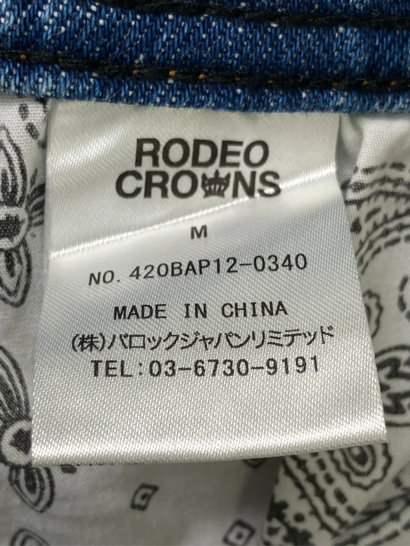 https://r2-worker.digdig.jp/product/880cf357-149b-4bd5-9f55-ff285cd81535/16bd62ba-2664-4212-affb-a9d048a488eb