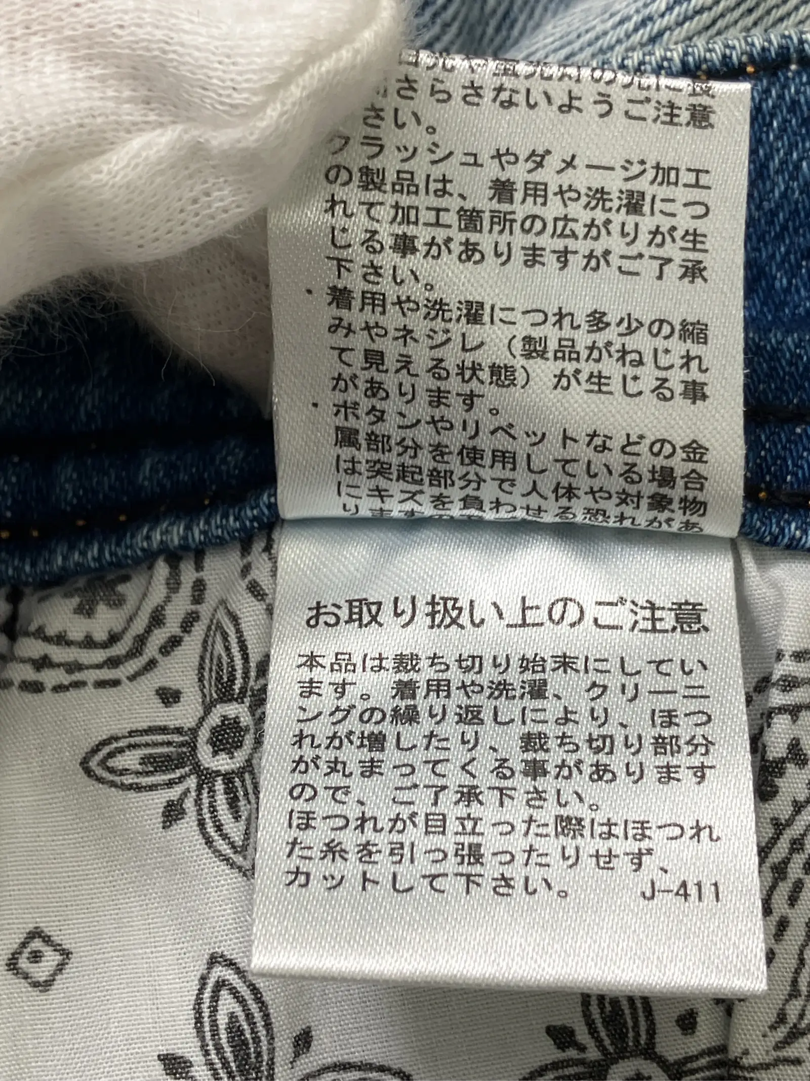 https://r2-worker.digdig.jp/product/880cf357-149b-4bd5-9f55-ff285cd81535/67e8e7fc-831b-4299-8517-dae3a82b7470