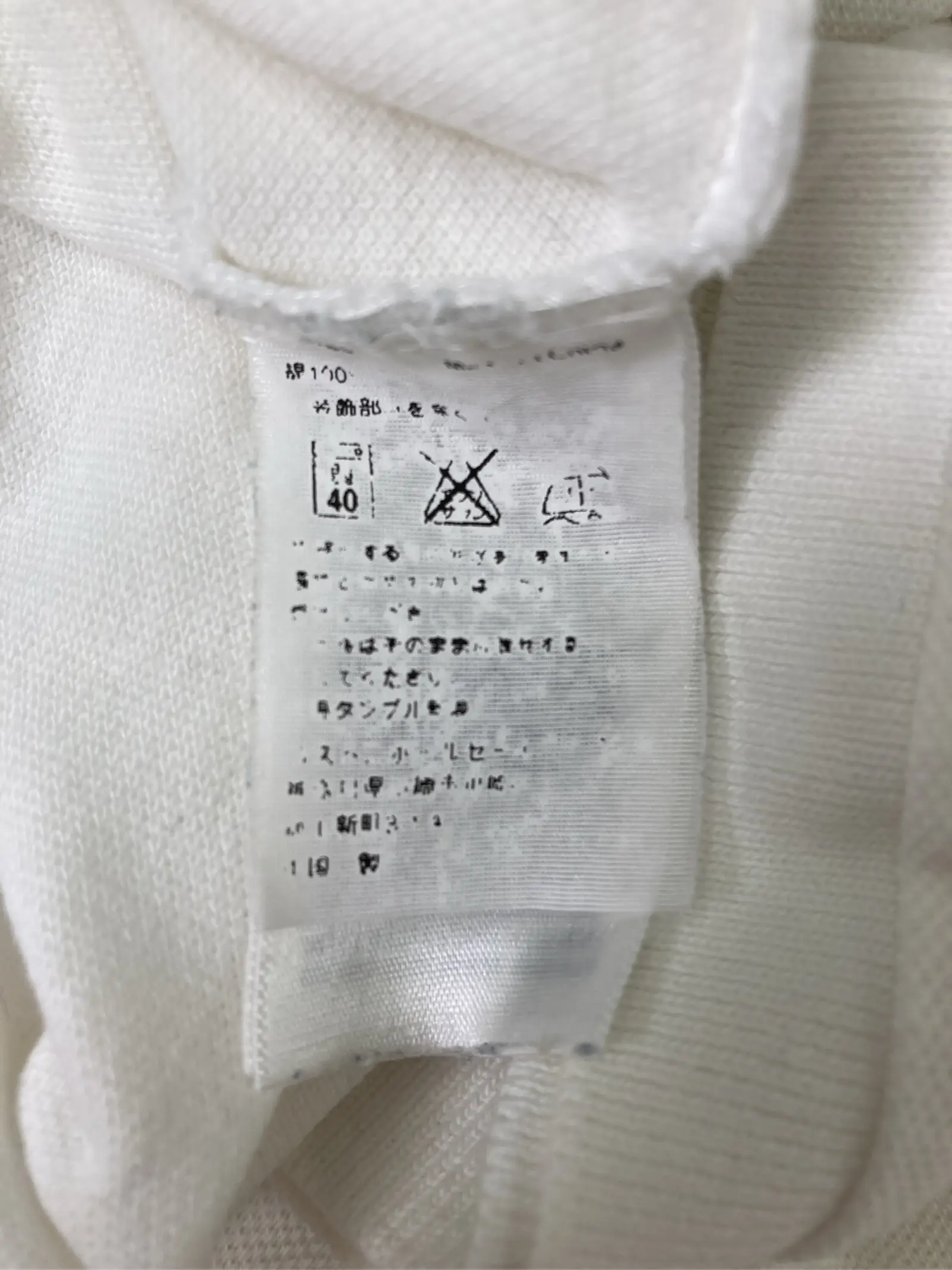 https://r2-worker.digdig.jp/product/880e5f49-7923-4bc5-b0c6-48eb79418177/69de9a1a-59f6-4787-a47e-22dec58449f0