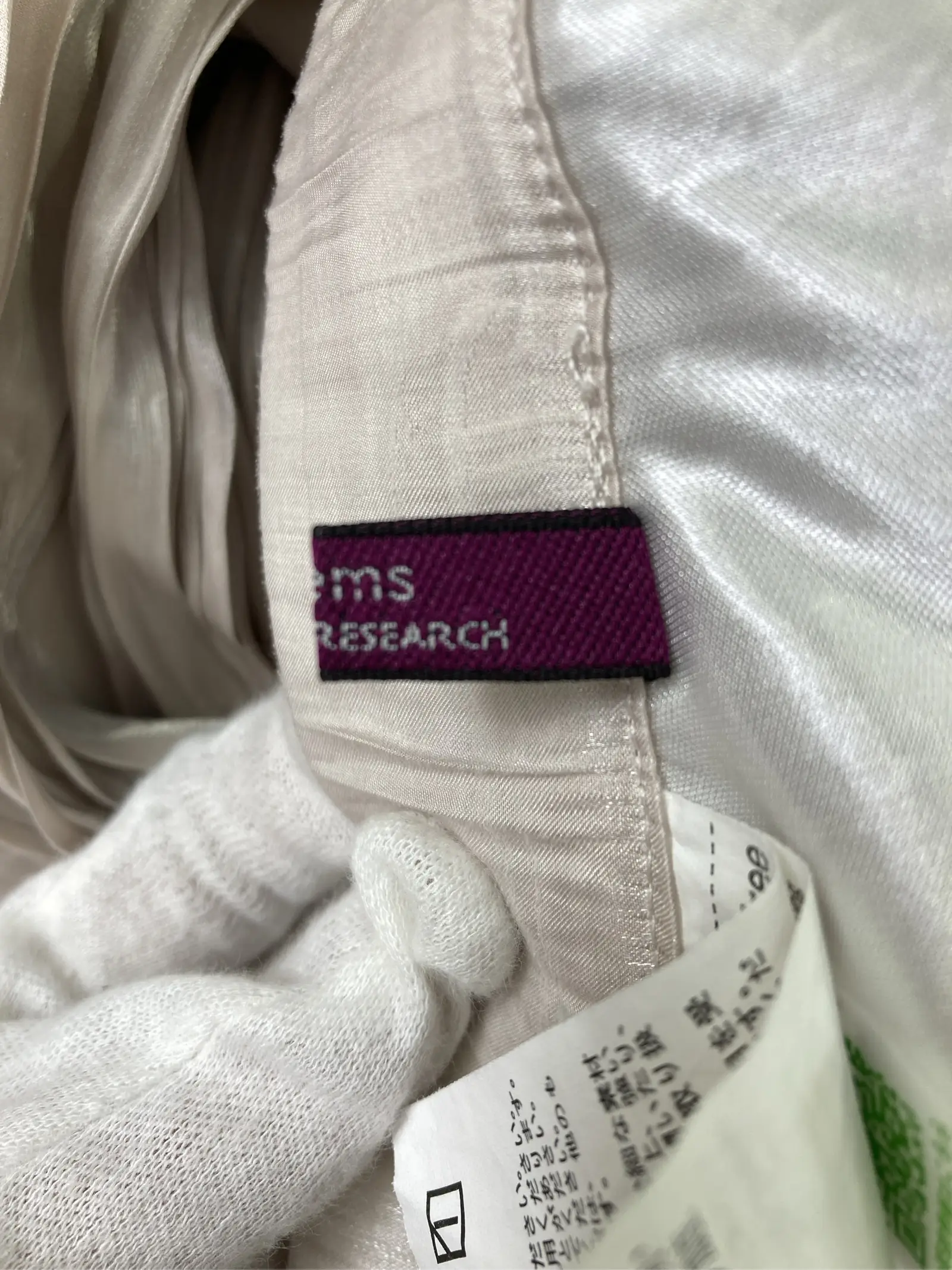 https://r2-worker.digdig.jp/product/880ed146-ec21-4533-a9d4-24d12100828b/3df2ff68-c815-4e1f-8924-bc6098cc41fe