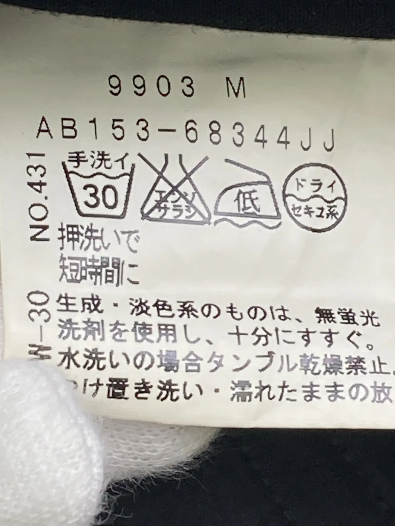 https://r2-worker.digdig.jp/product/8811b6b8-d991-457b-bc35-84dc4b2cf905/a2ee71b1-82a4-4715-b39e-0dae9bcf43fe