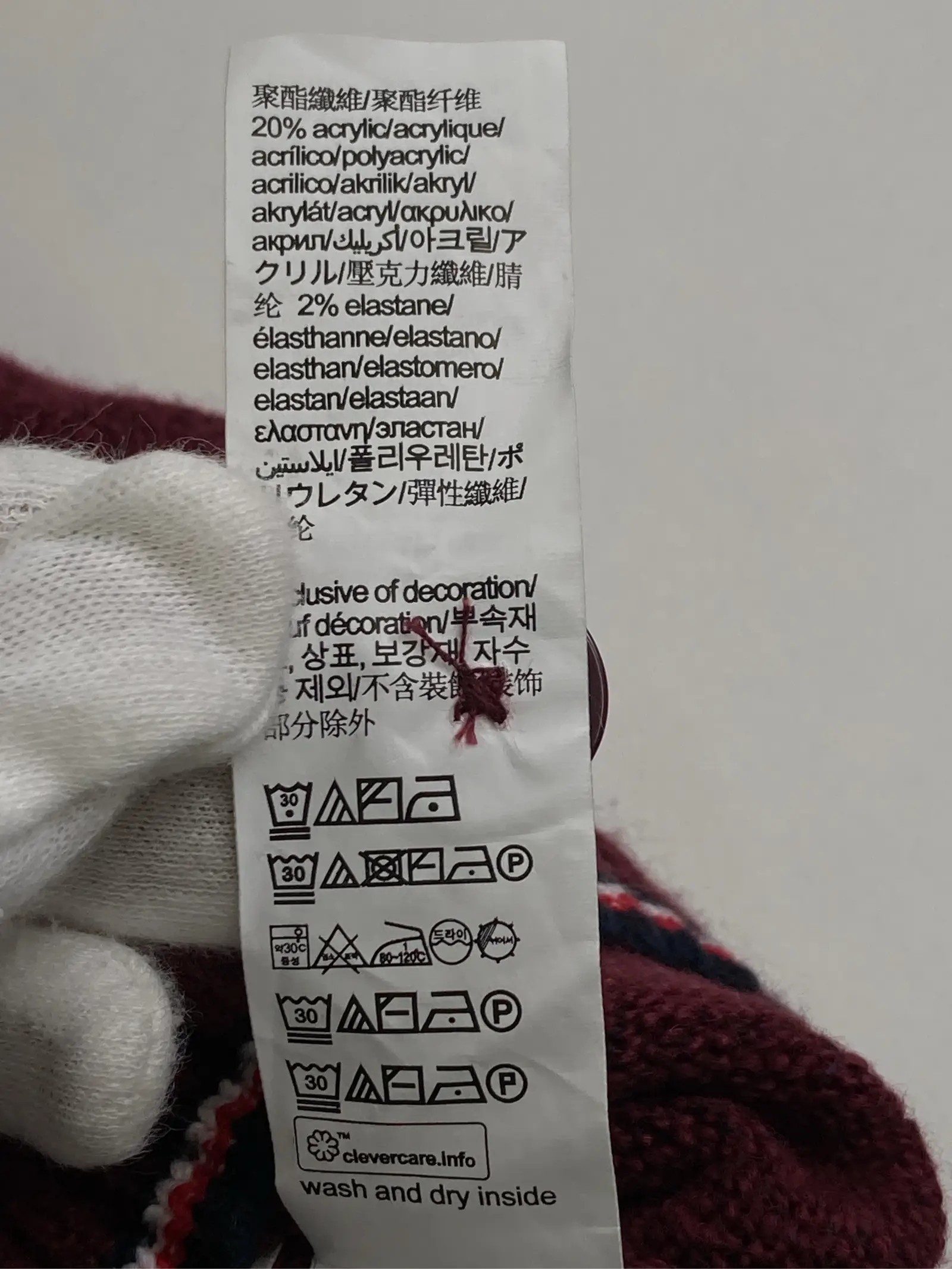 https://r2-worker.digdig.jp/product/88125c8a-1e40-440e-874d-162821bbad1c/0a5caaee-462c-47e3-ba8a-a22268cc88a5