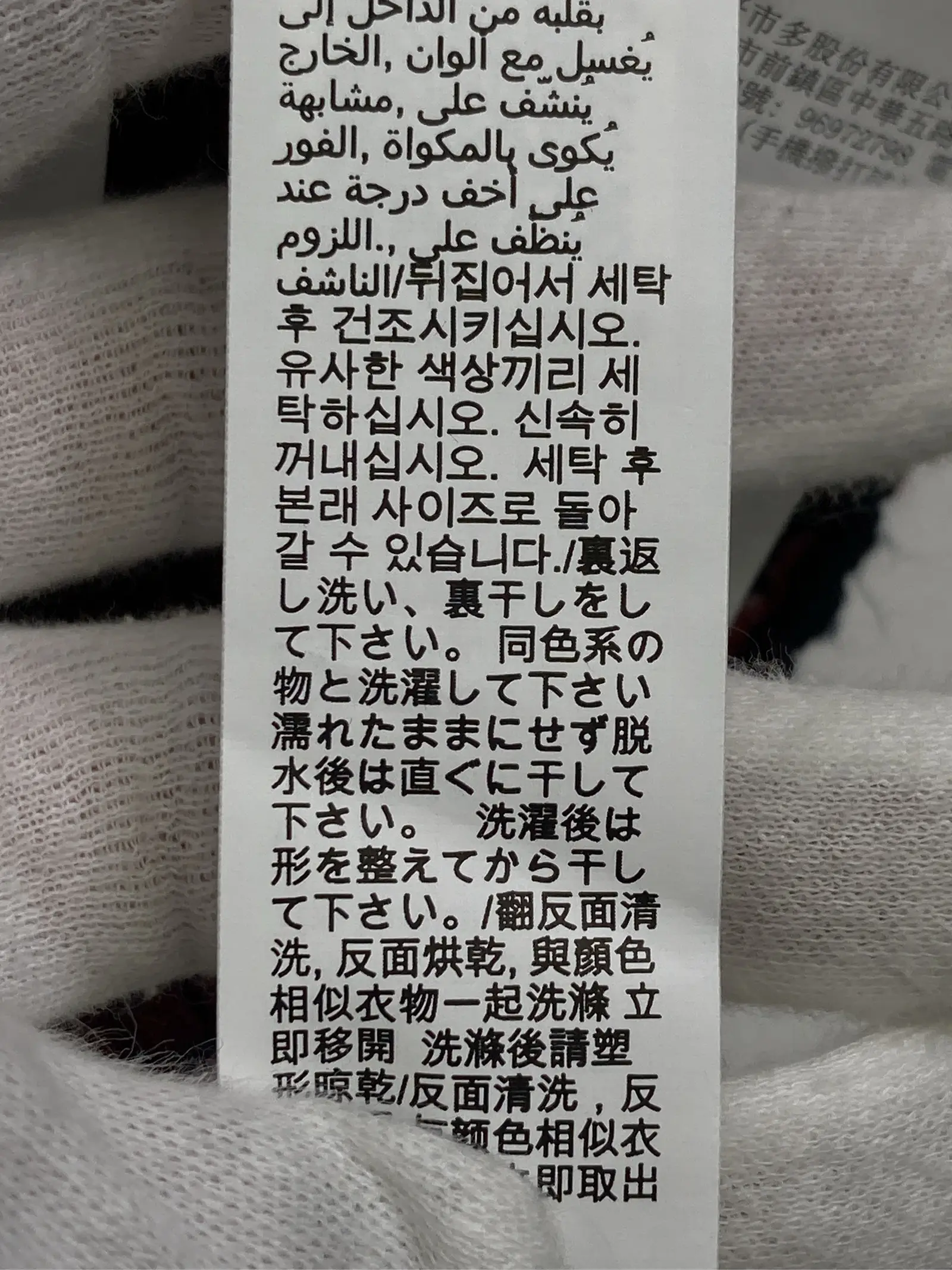 https://r2-worker.digdig.jp/product/88125c8a-1e40-440e-874d-162821bbad1c/a5a697b2-1ef8-4ffa-b1ae-7e1818779f8a