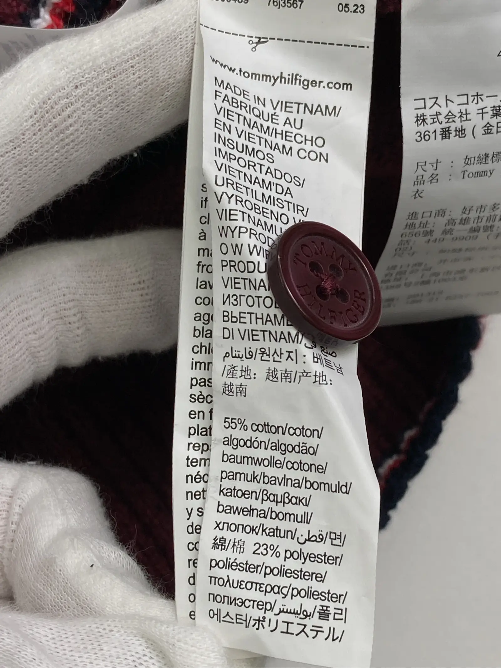 https://r2-worker.digdig.jp/product/88125c8a-1e40-440e-874d-162821bbad1c/a7ce156e-9c9e-40f6-aaf3-085d0d23b9af