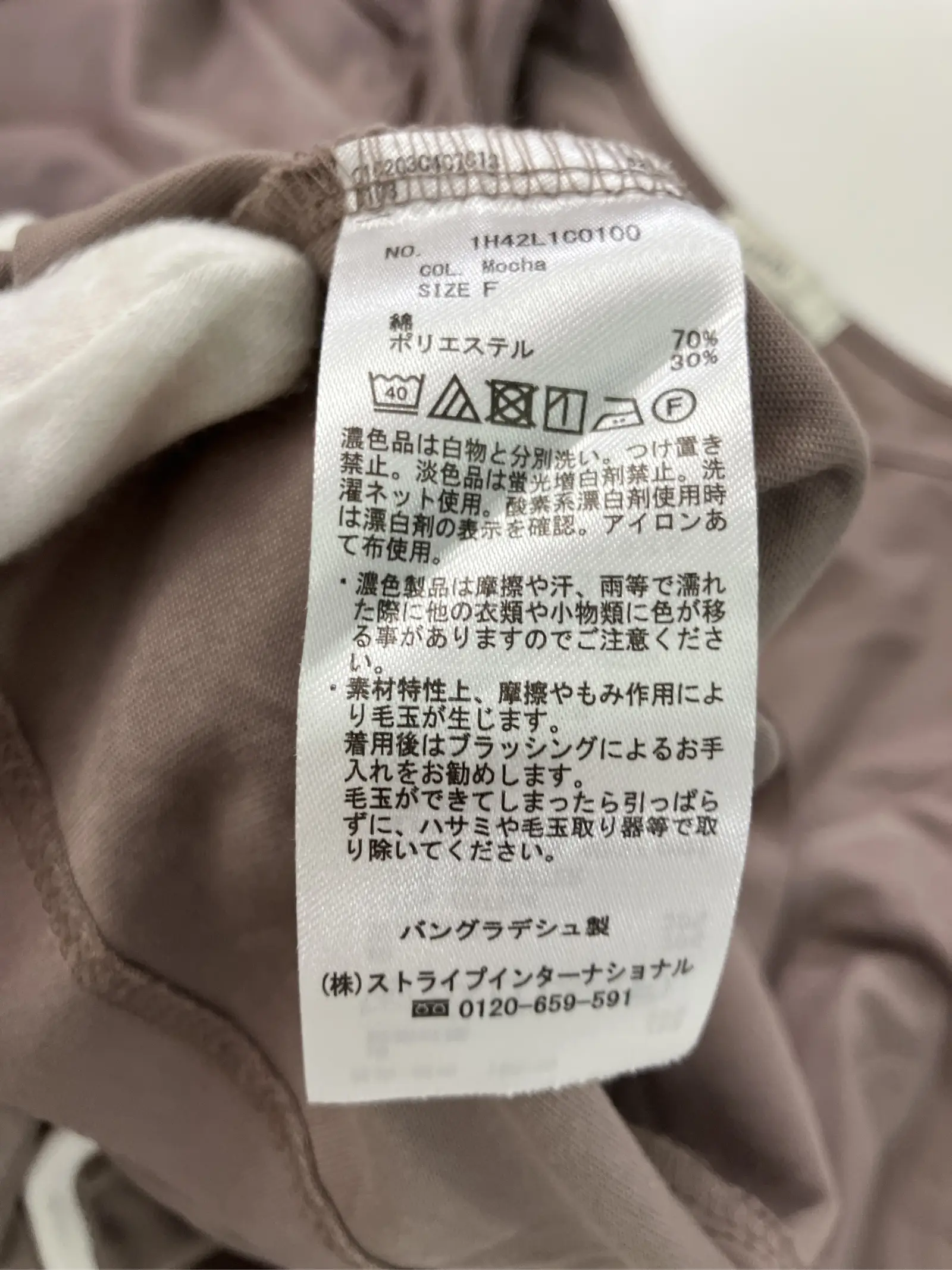 https://r2-worker.digdig.jp/product/8812808d-d54a-483d-ac8c-7be97c0f2c45/a81cc597-3bf5-4fff-99e9-47e5e0253871