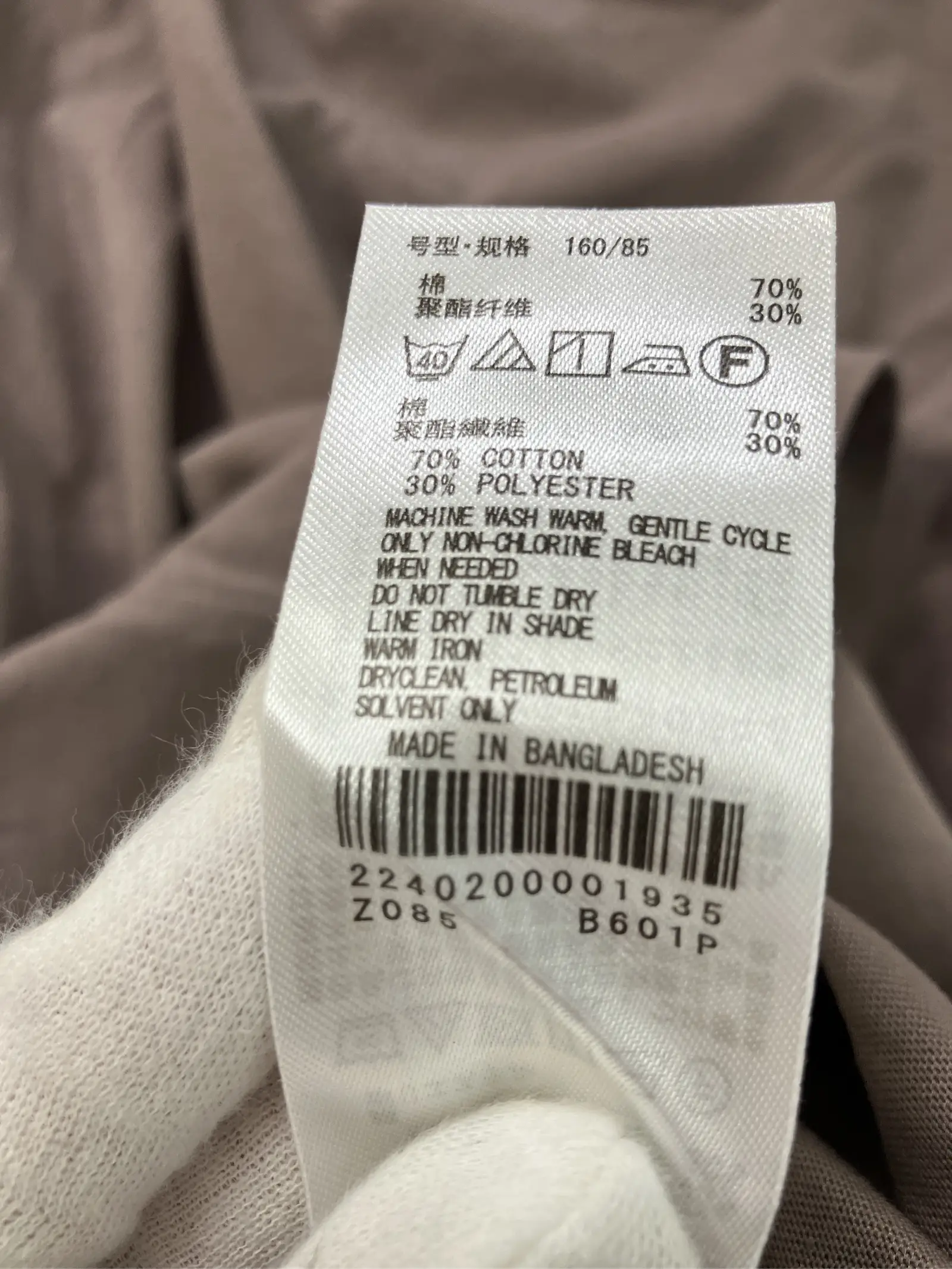 https://r2-worker.digdig.jp/product/8812808d-d54a-483d-ac8c-7be97c0f2c45/c9944744-682f-4b12-86df-b64534725414