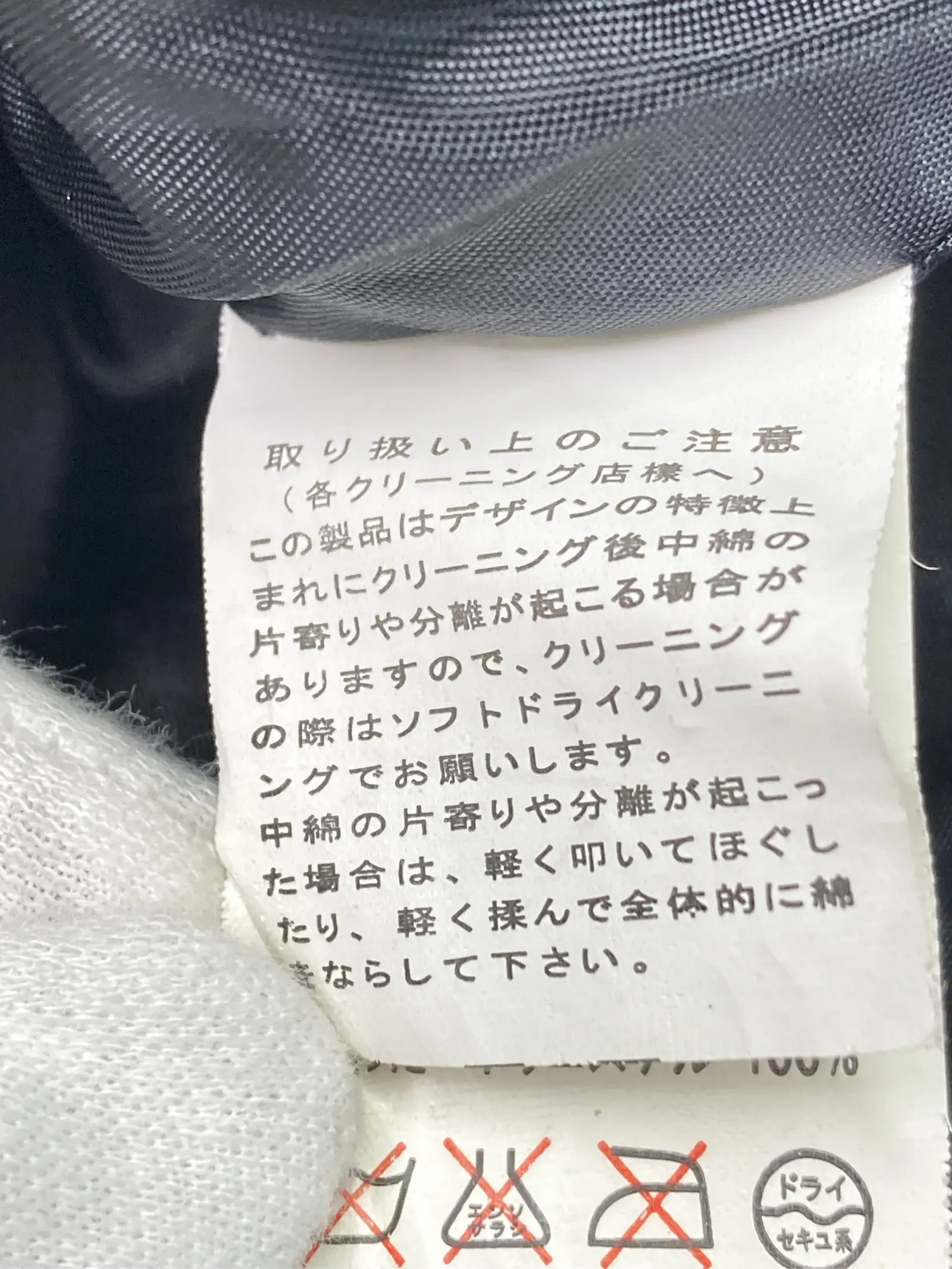 https://r2-worker.digdig.jp/product/88135fc7-00ac-42ed-82a0-7eb8a4513cbd/1d7af711-d12e-4f62-ab3b-bd66990671f8