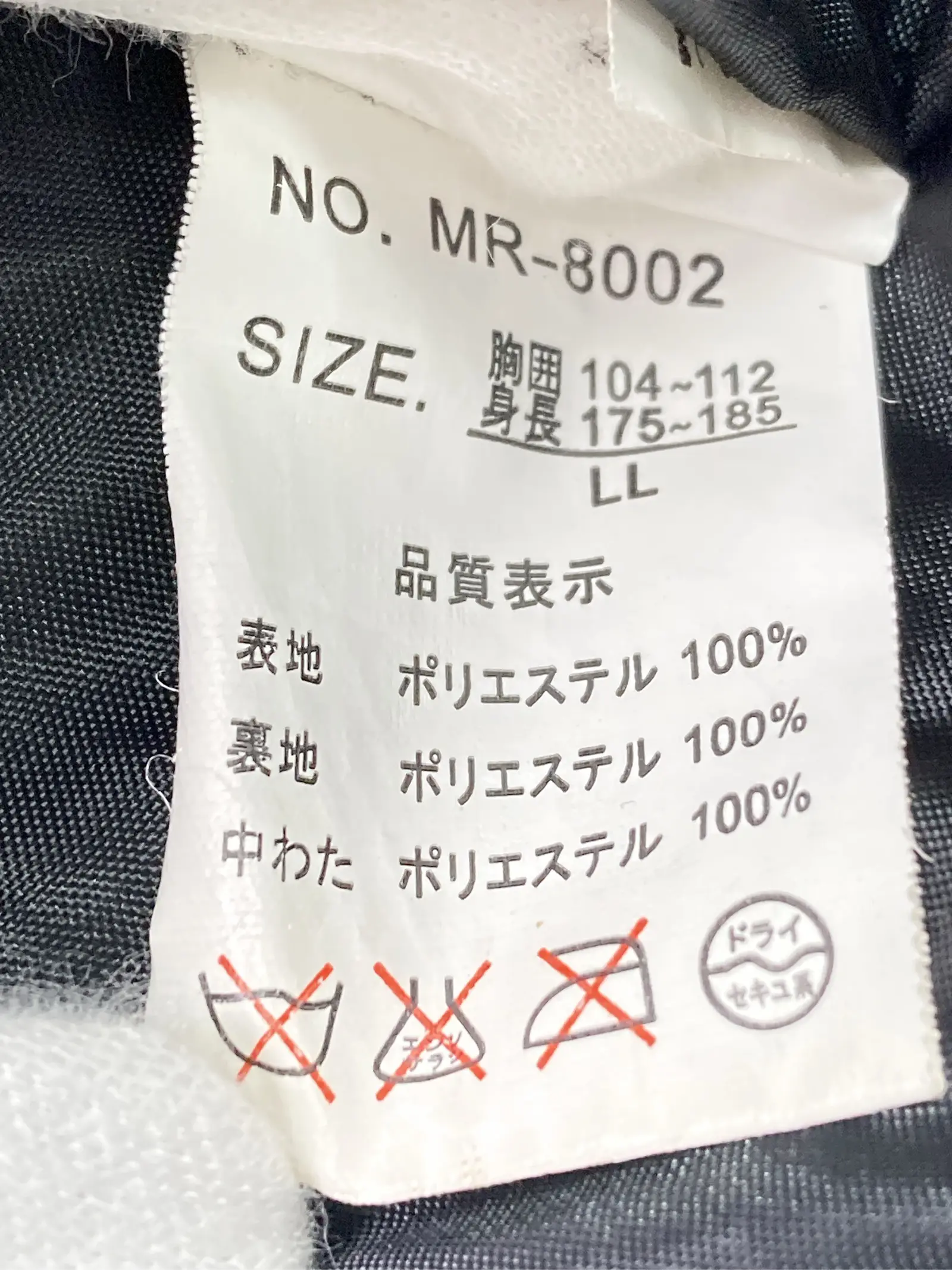 https://r2-worker.digdig.jp/product/88135fc7-00ac-42ed-82a0-7eb8a4513cbd/9a6fc350-5785-47f9-9929-9fc97e91a31b