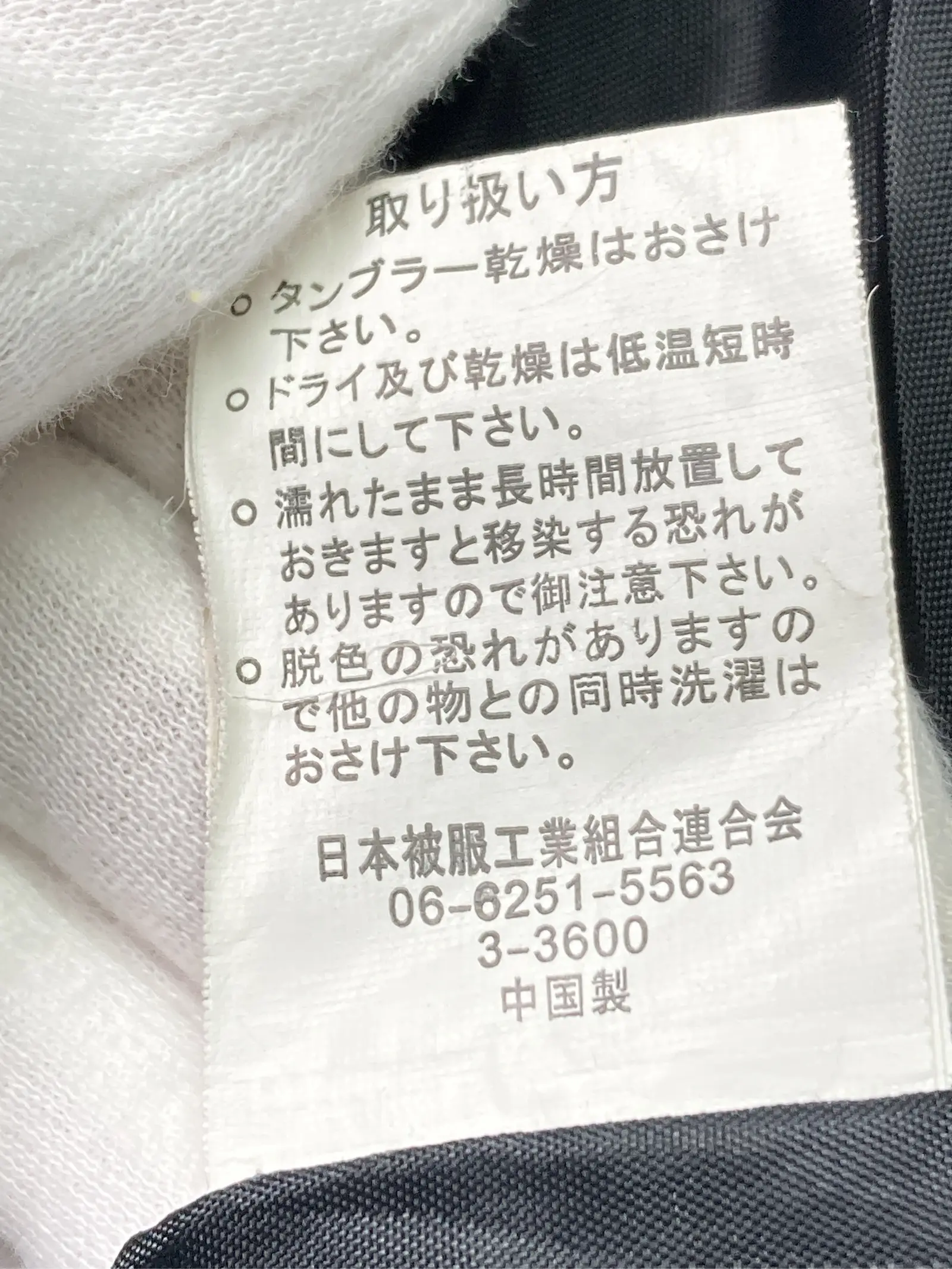 https://r2-worker.digdig.jp/product/88135fc7-00ac-42ed-82a0-7eb8a4513cbd/f75dfe65-c7e7-4784-908a-d793323a8b87