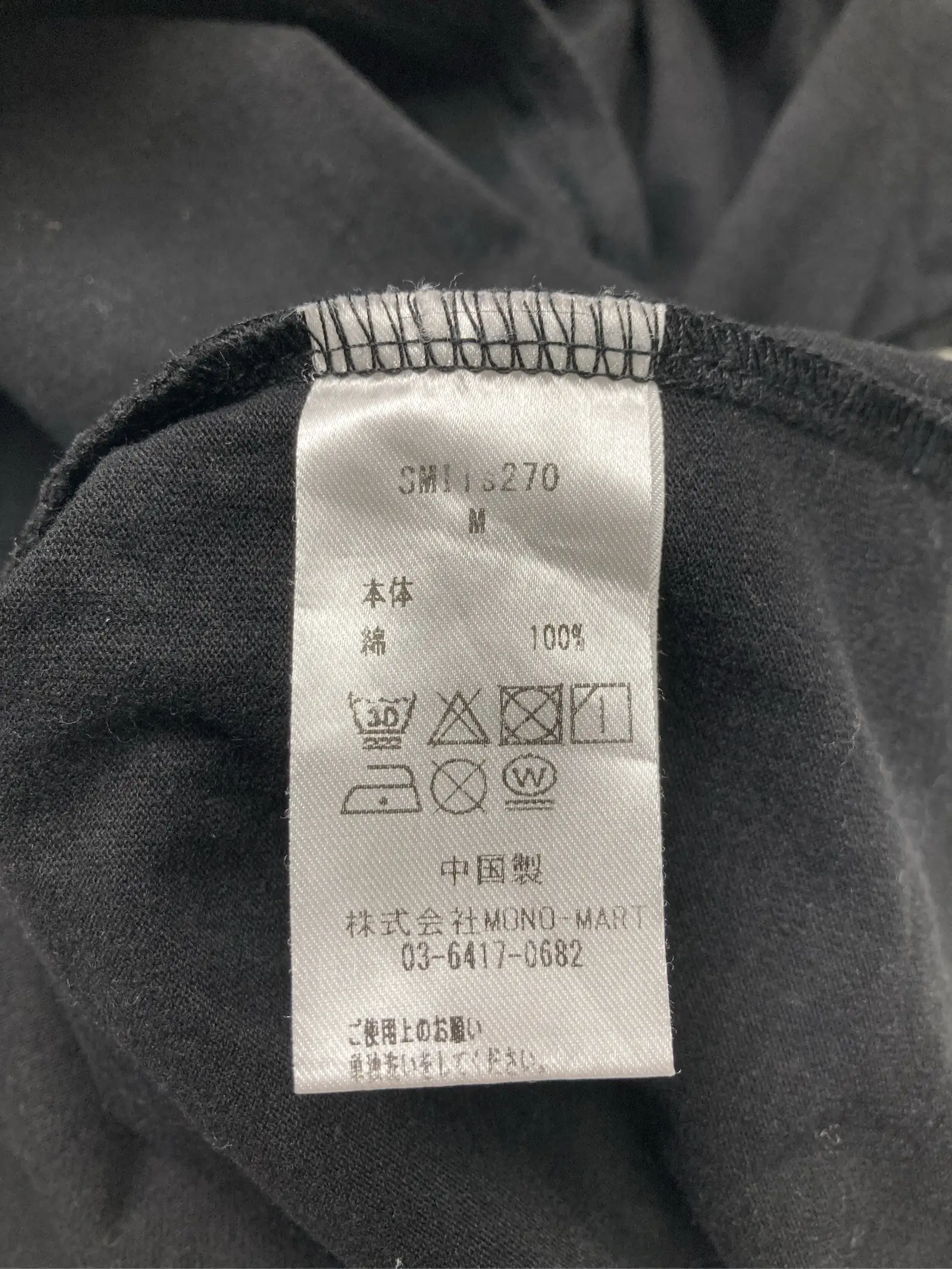 https://r2-worker.digdig.jp/product/88139c76-9bca-4876-9c51-b21a98b1a54c/9dbc62a2-d0ea-4a79-bd95-7ad04c3e4aa3