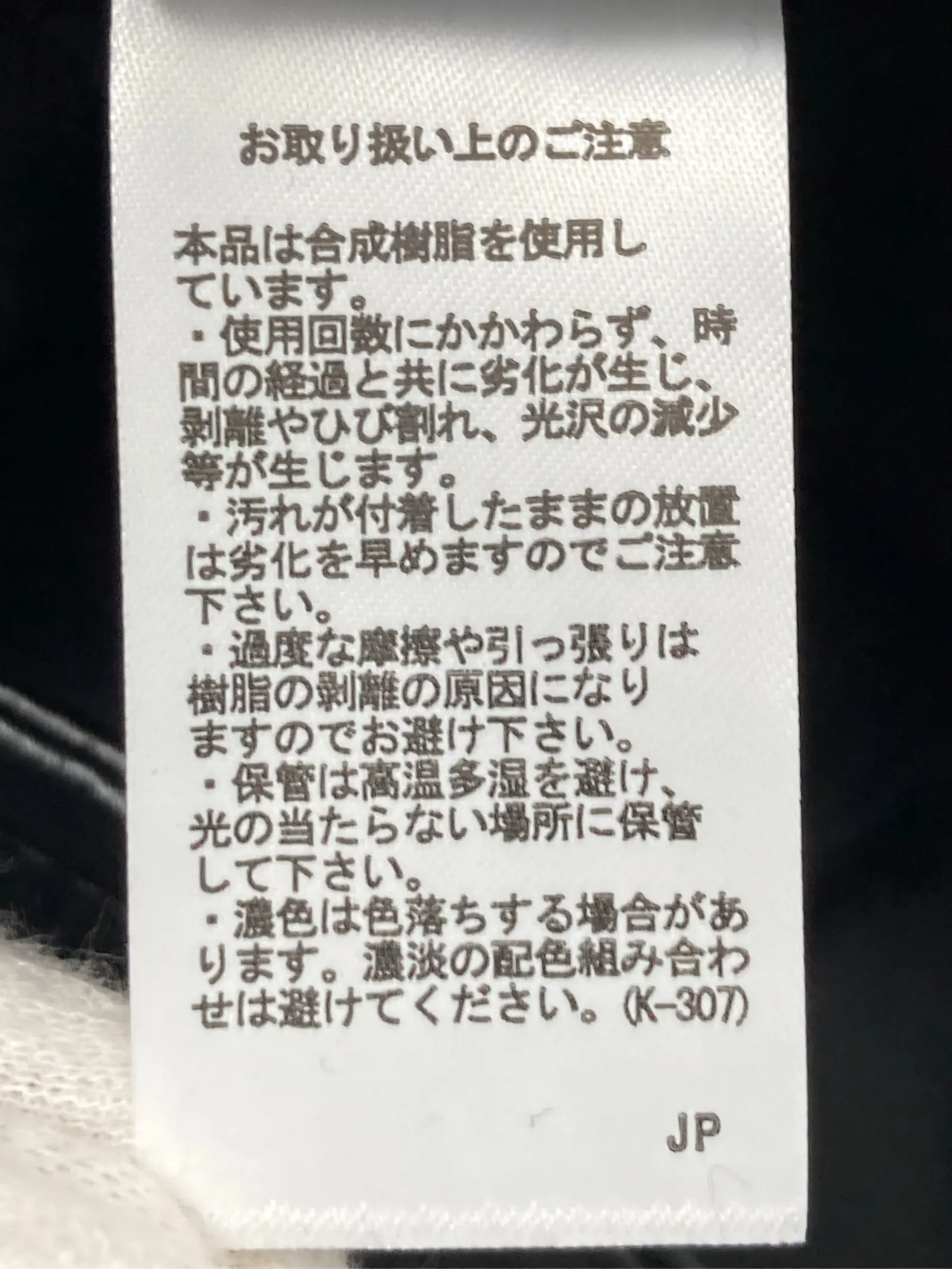 https://r2-worker.digdig.jp/product/881472d5-988d-4bdf-89e3-a33f34261274/6f7fad2d-4449-4f4b-92fe-ace72f8f2530