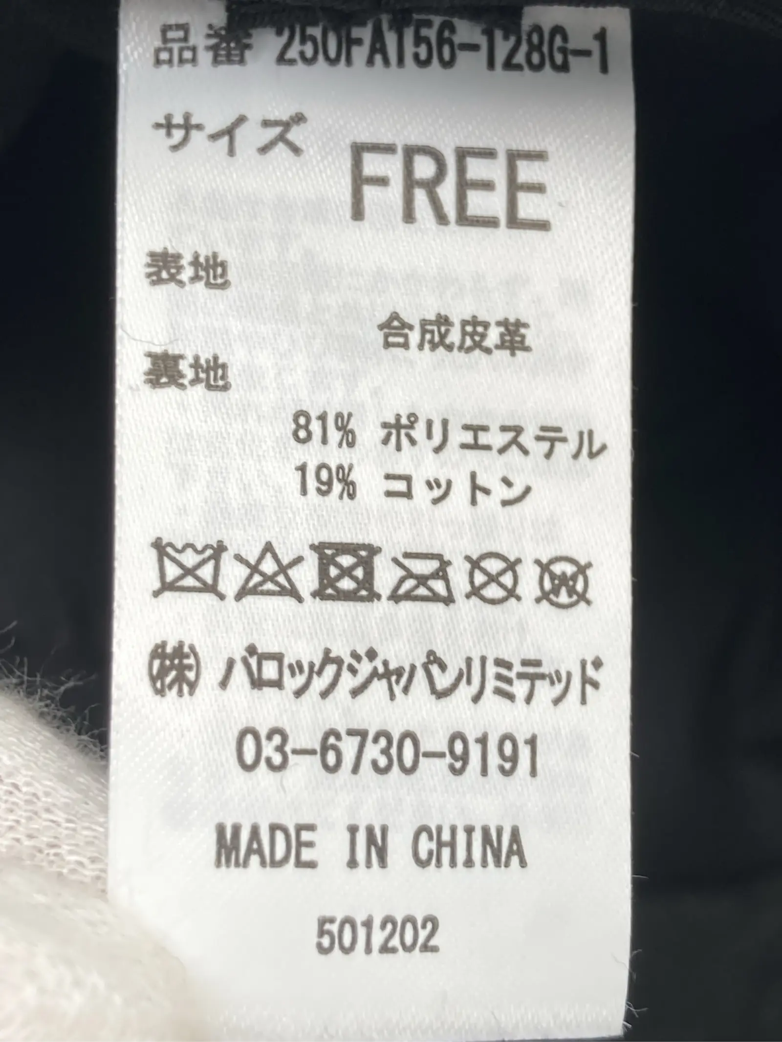 https://r2-worker.digdig.jp/product/881472d5-988d-4bdf-89e3-a33f34261274/e19bcb05-9d29-42d5-b985-fe1b8567e1ee