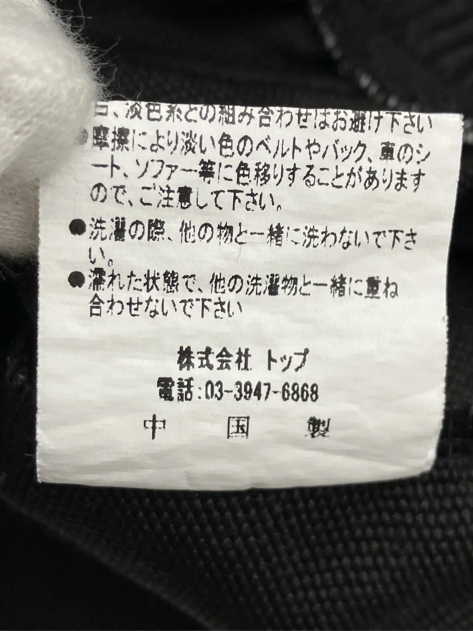 https://r2-worker.digdig.jp/product/88151fe3-4c54-4bda-923f-e888853d84a6/d8277a79-2dfe-4344-8439-5d3e0af95e46