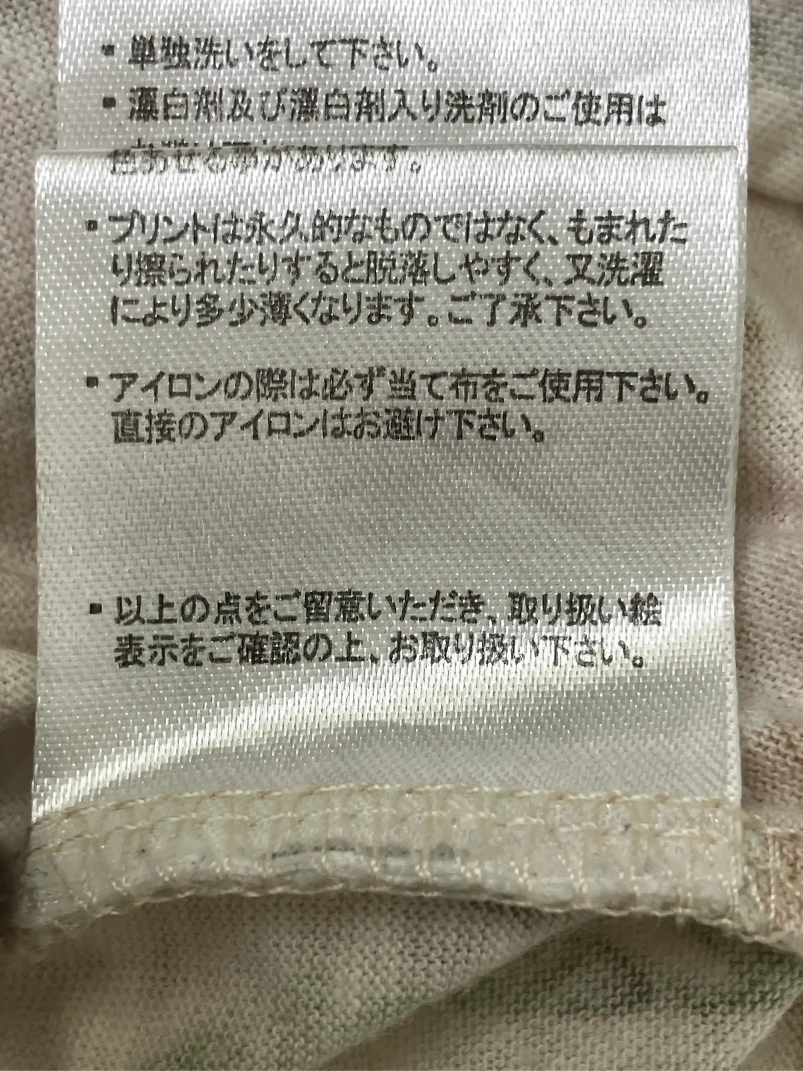 https://r2-worker.digdig.jp/product/8815701d-bc16-43d3-9d2e-992fc6f3f33d/293b5888-8801-4d4a-bddd-9ea0a783a0ab