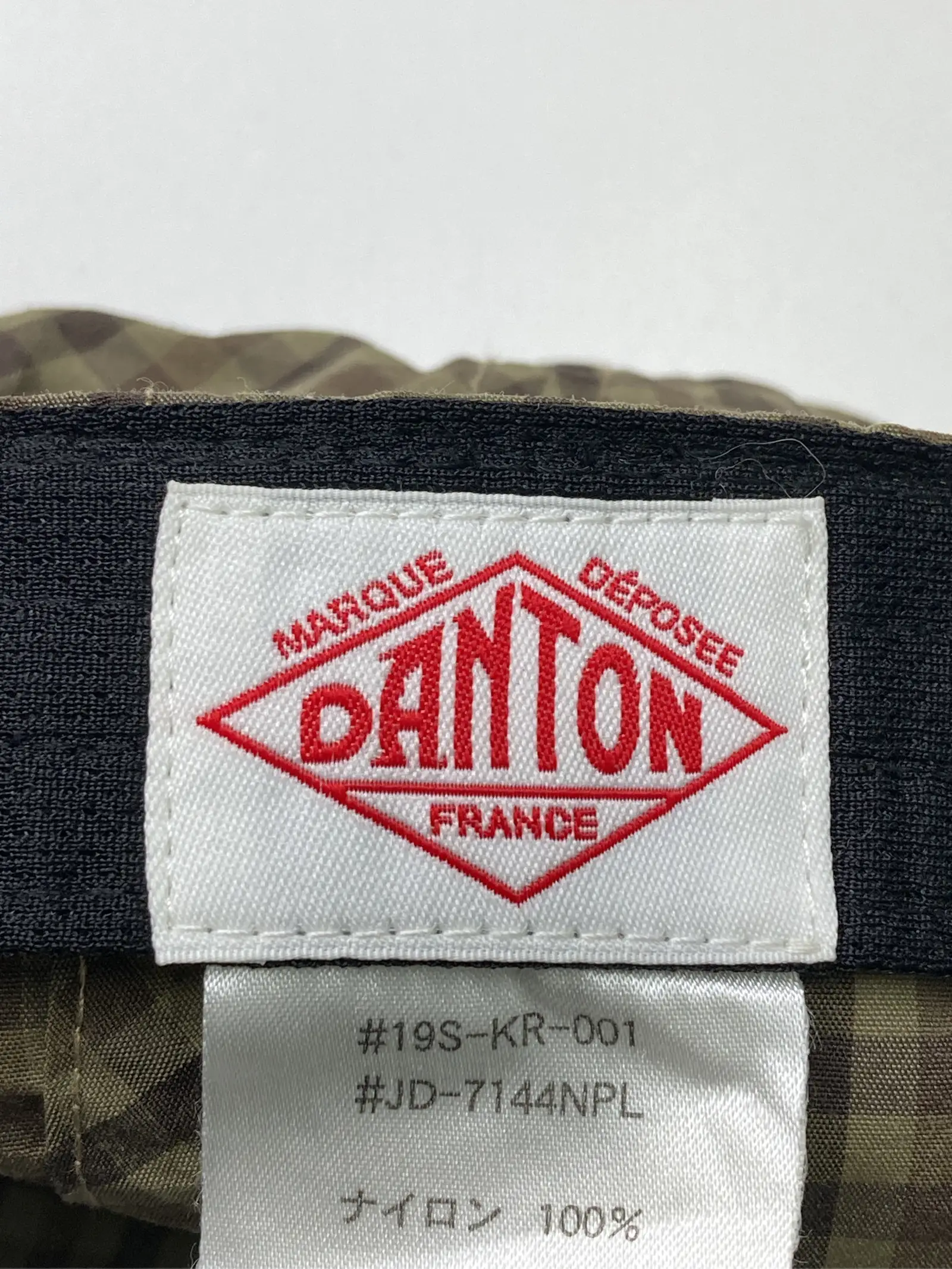 https://r2-worker.digdig.jp/product/8815c846-6855-4553-84df-2fac0ca97724/00e43ef5-31f8-41cc-b856-34954153c0f4