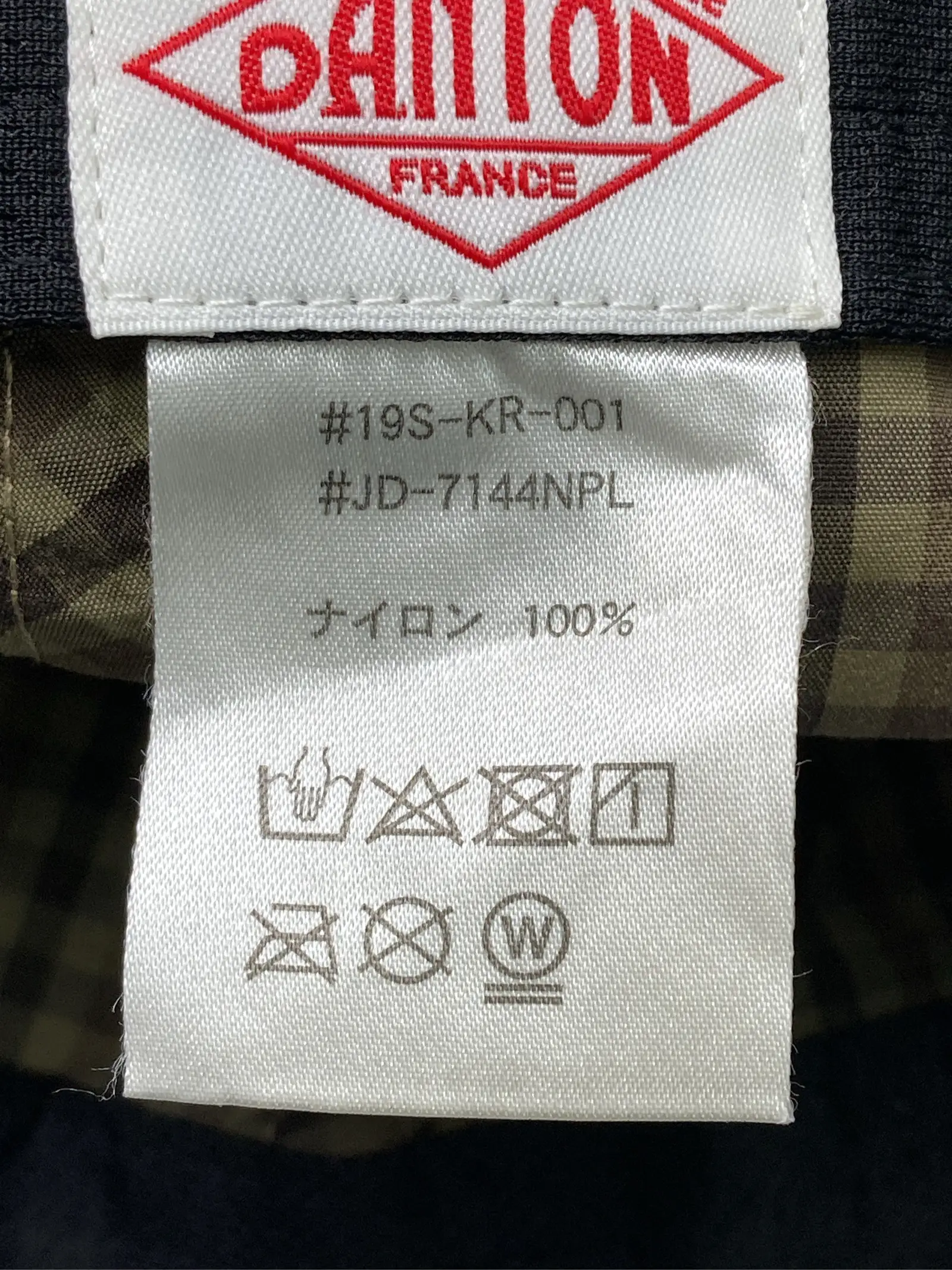 https://r2-worker.digdig.jp/product/8815c846-6855-4553-84df-2fac0ca97724/b47c18ec-60ac-4ecc-8354-5f496dbe0f60
