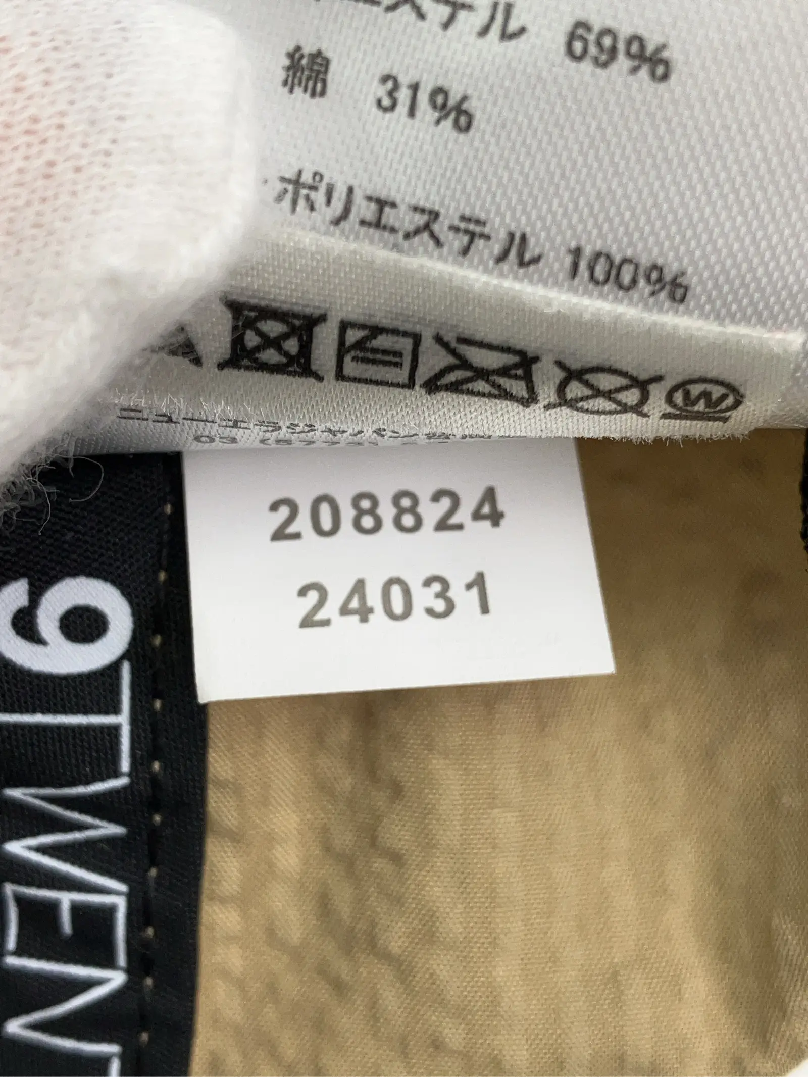 https://r2-worker.digdig.jp/product/8817069a-6cda-4ff2-aa37-f9f2beb35778/275994ef-a7fa-44df-9f5a-852c8238fa73