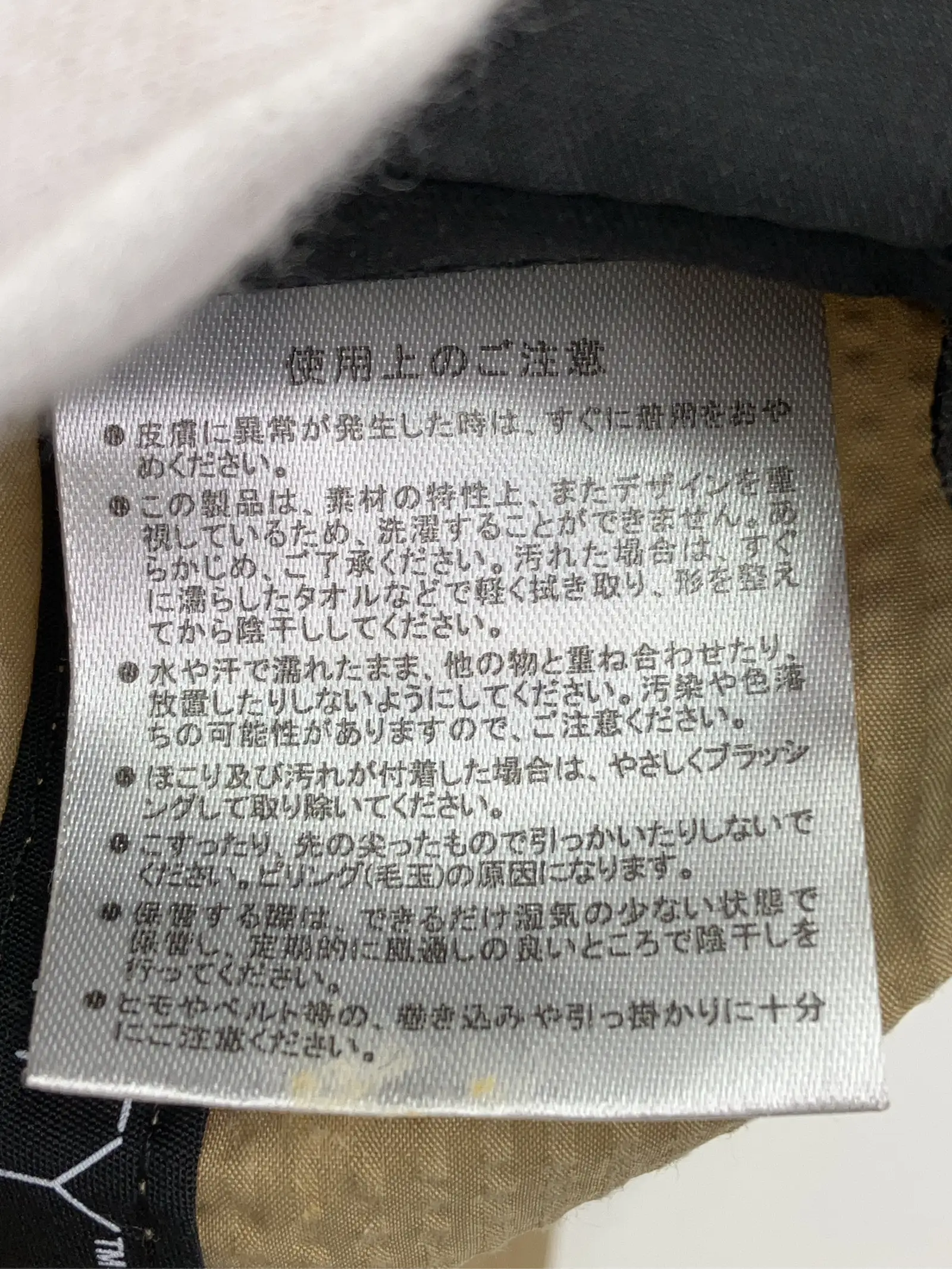 https://r2-worker.digdig.jp/product/8817069a-6cda-4ff2-aa37-f9f2beb35778/c4f32532-578b-4343-90cf-675d67cc7558