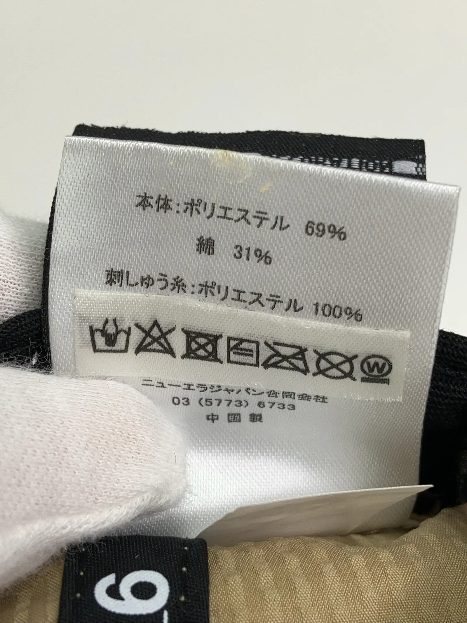 https://r2-worker.digdig.jp/product/8817069a-6cda-4ff2-aa37-f9f2beb35778/e8368eaf-f821-4450-82c4-82d3f839b3e8