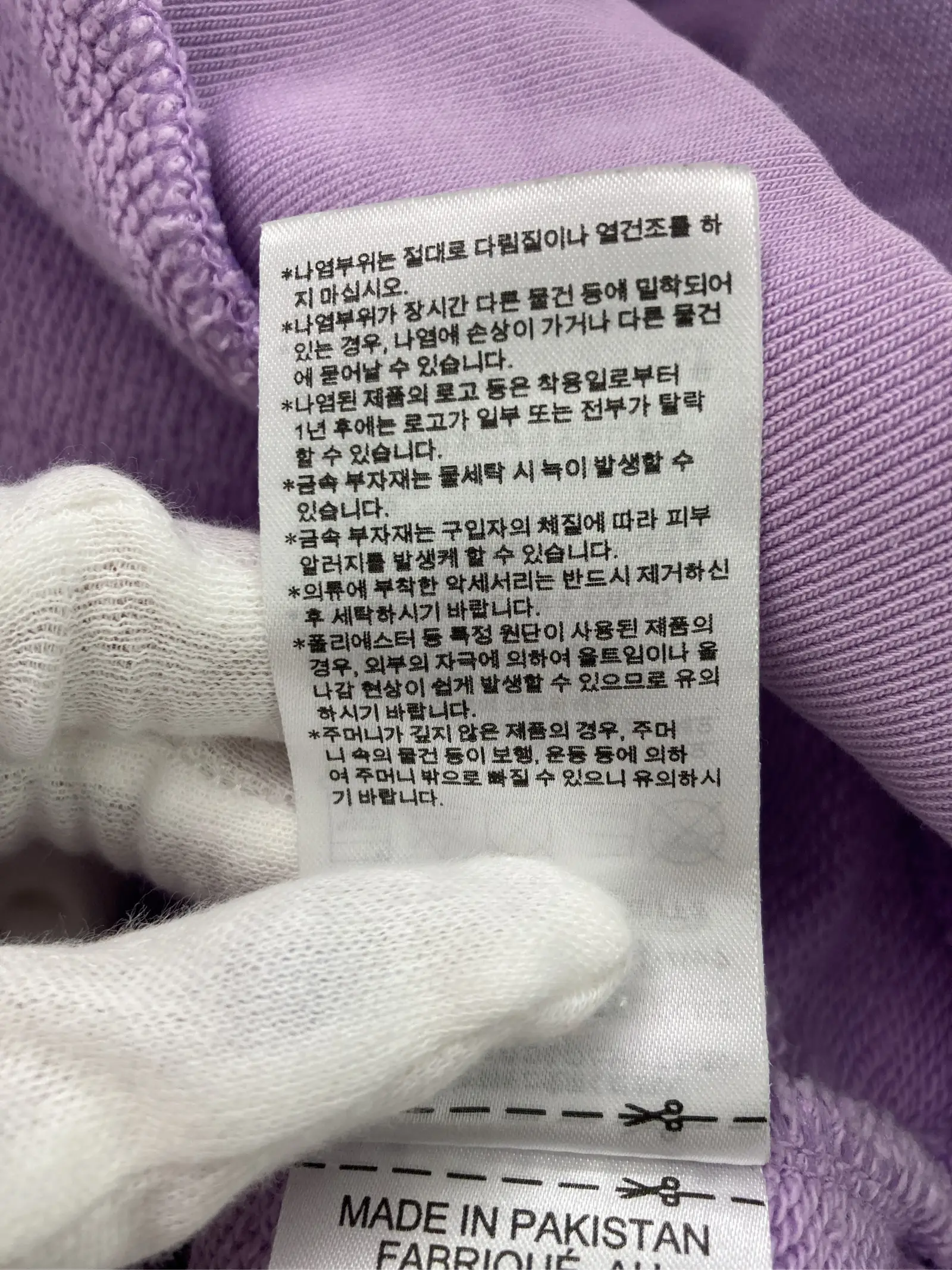https://r2-worker.digdig.jp/product/881781ad-0d28-4957-bfe4-802cbfd11b67/15bc2283-bdf6-420e-918f-3195015c3e14