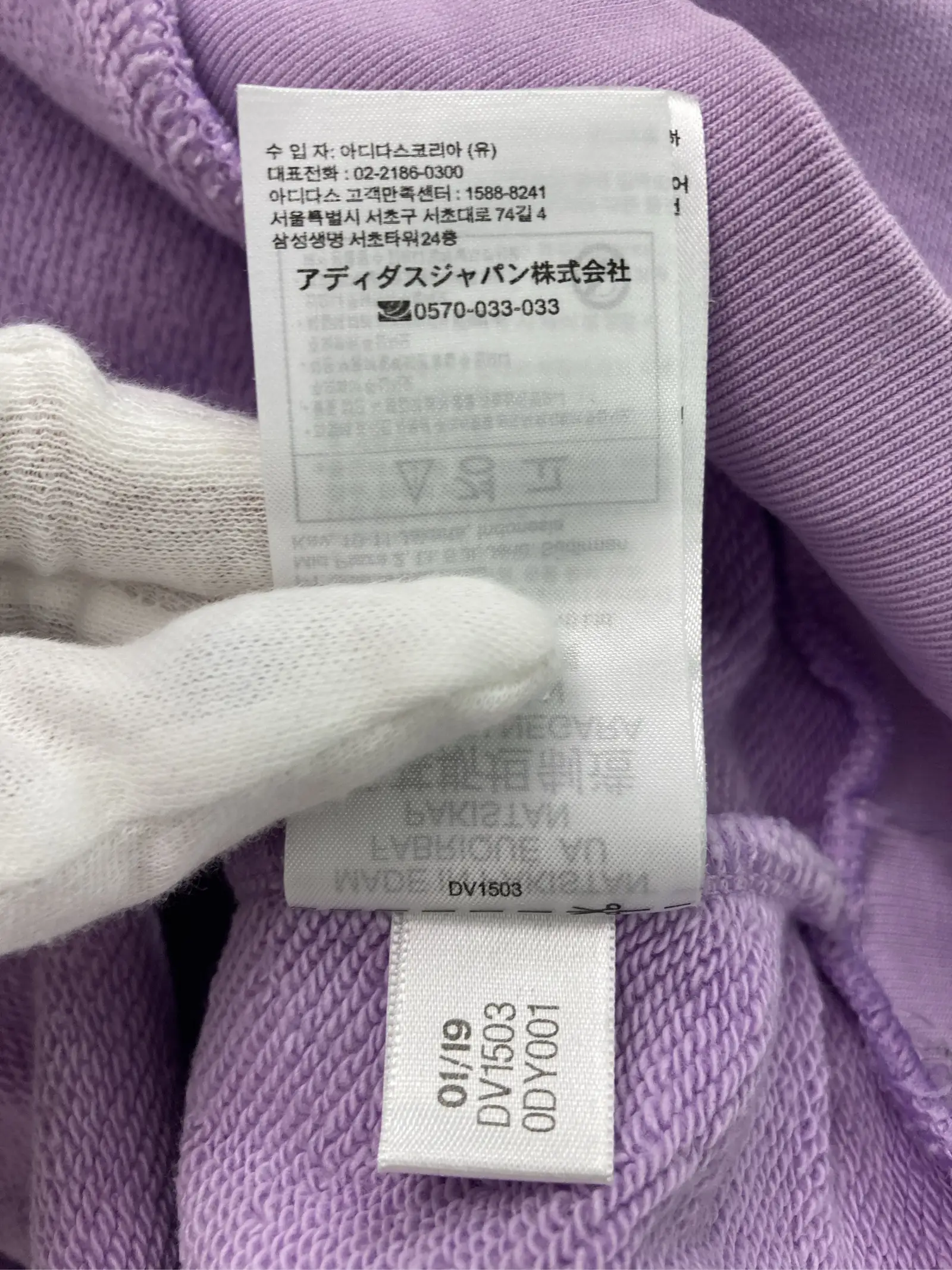 https://r2-worker.digdig.jp/product/881781ad-0d28-4957-bfe4-802cbfd11b67/665cdff3-a267-4139-b6a5-261ada65fafc
