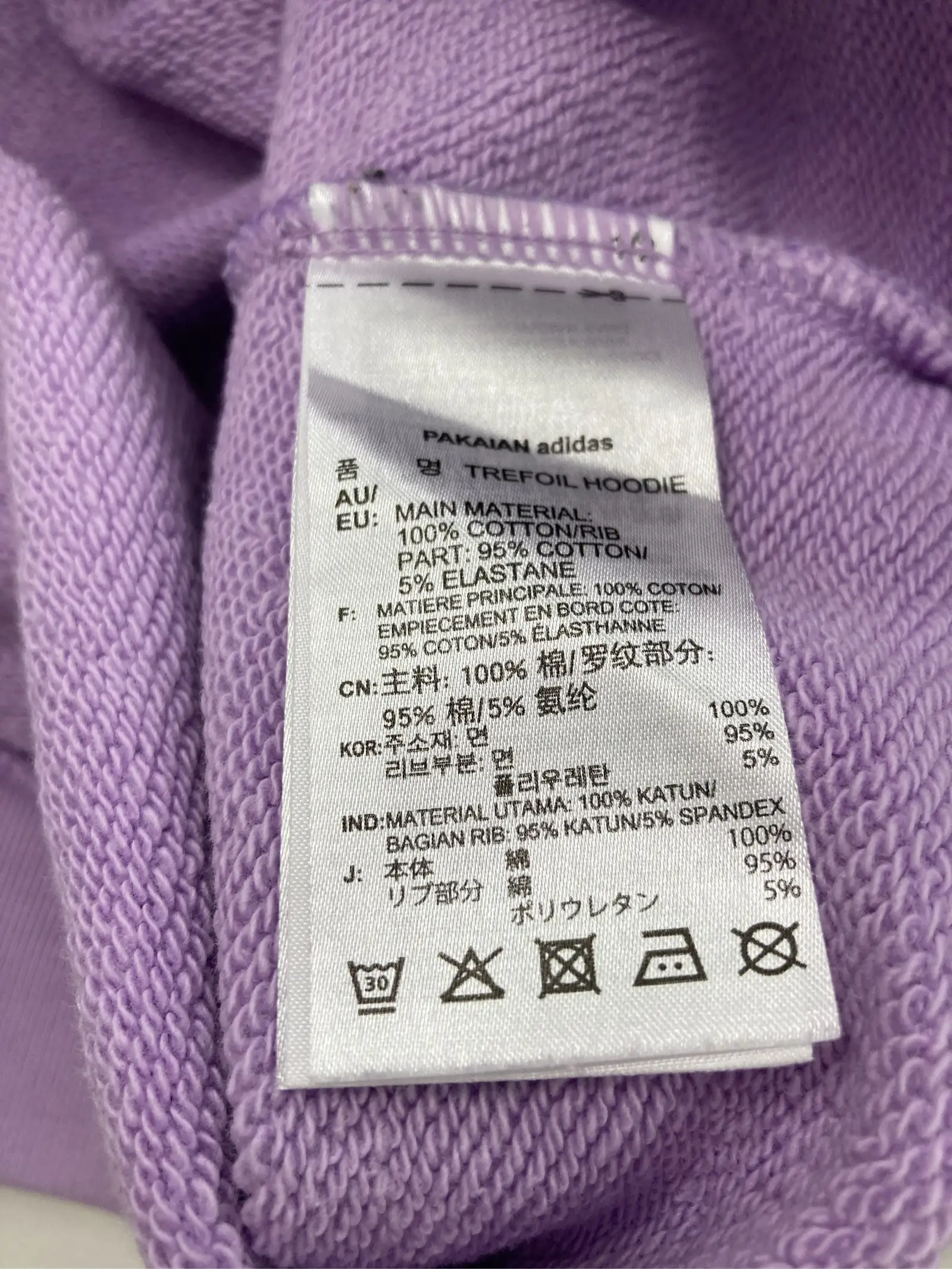 https://r2-worker.digdig.jp/product/881781ad-0d28-4957-bfe4-802cbfd11b67/7e5e3b51-72c3-47a6-8b3f-32f4a065392f