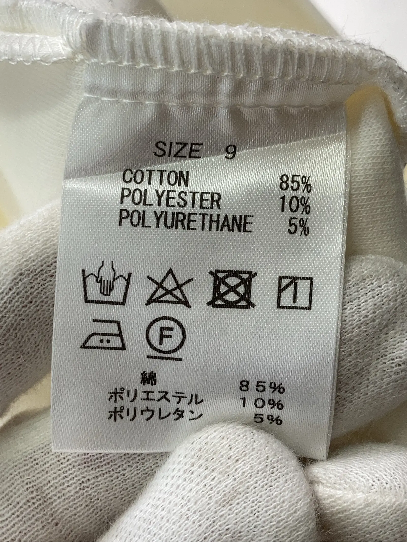 https://r2-worker.digdig.jp/product/8817d260-8e93-4cad-b13a-4026d4c90774/52d3fa55-7c2c-464b-a2fb-9b3de97764a7