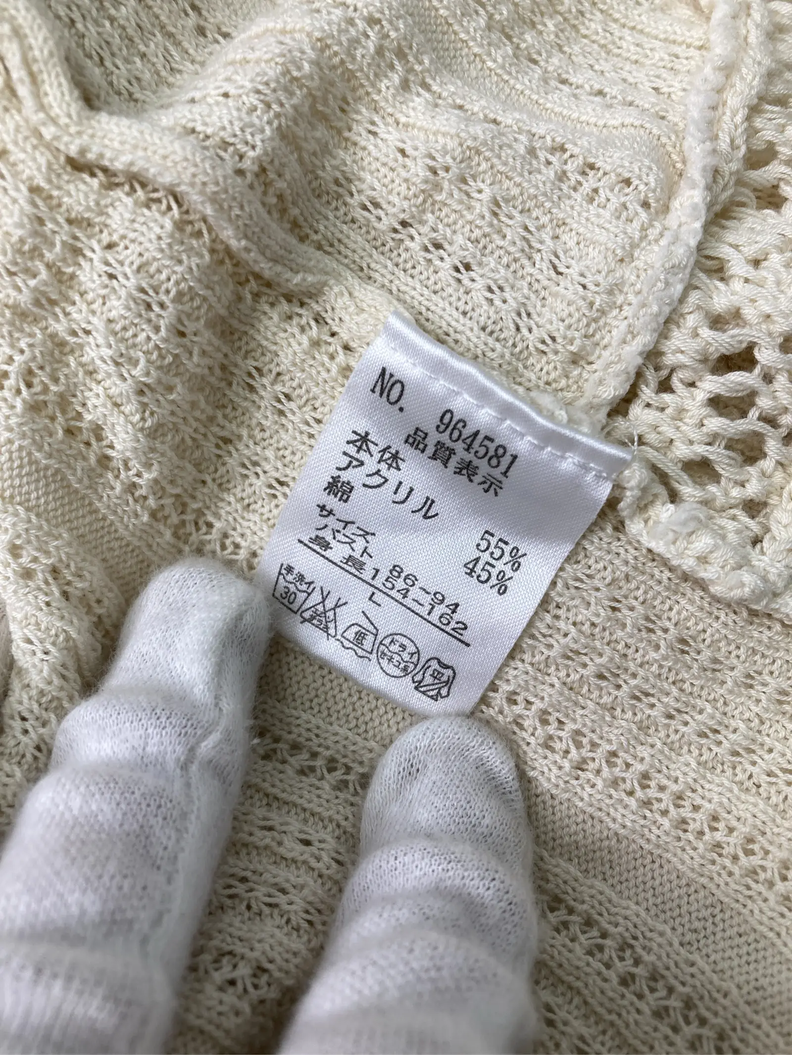 https://r2-worker.digdig.jp/product/88199a98-4837-48fe-88cb-eded9c710d2a/aebe9ad2-520c-485f-b2ad-7fc85b78a4f4