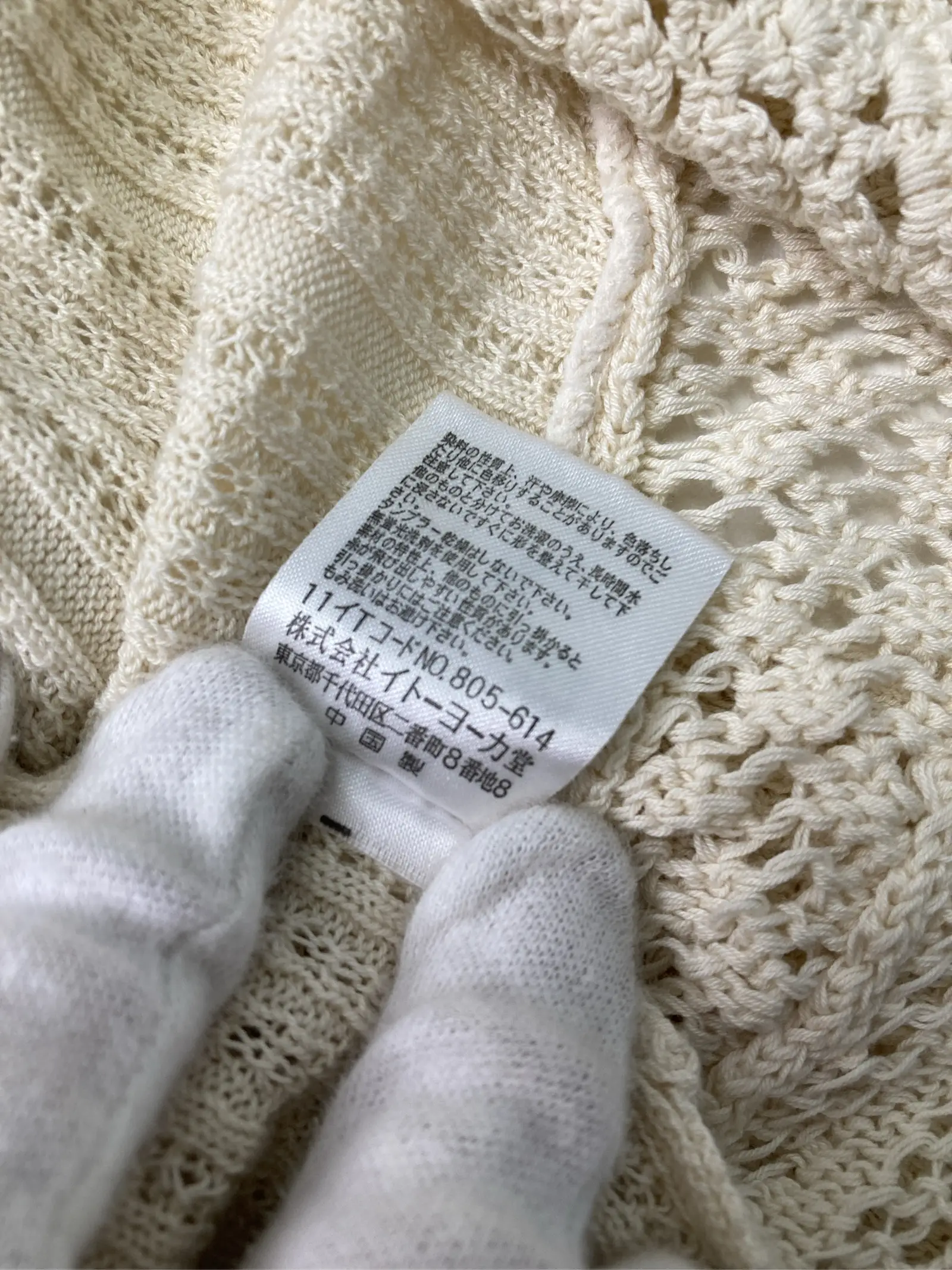 https://r2-worker.digdig.jp/product/88199a98-4837-48fe-88cb-eded9c710d2a/d2388058-9244-409e-8a9d-93fda118caca