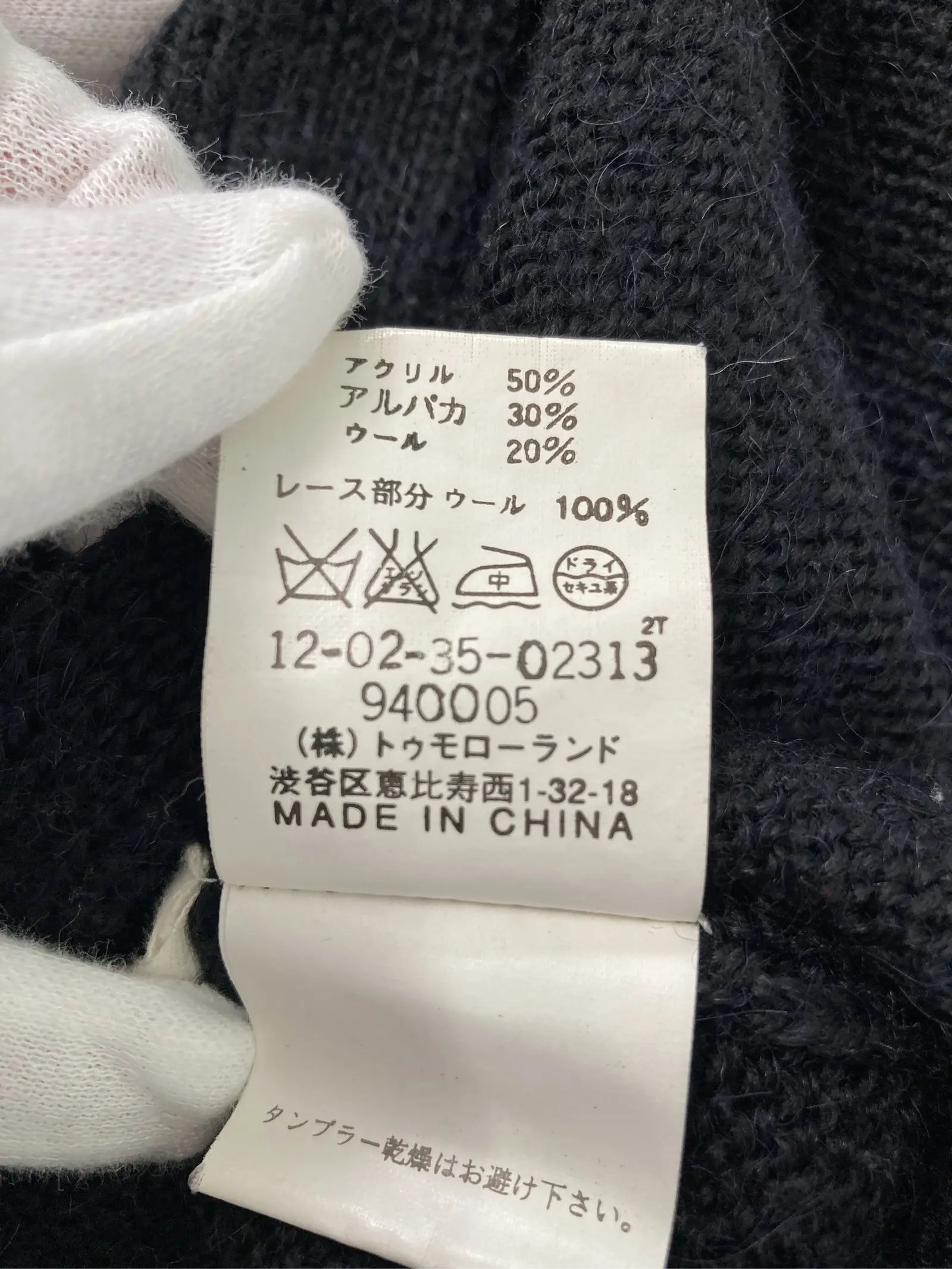 https://r2-worker.digdig.jp/product/8819e3be-3d0b-496e-9970-fd8e613caa01/fb53ca90-4b4c-4b3c-a34b-64321b44f577